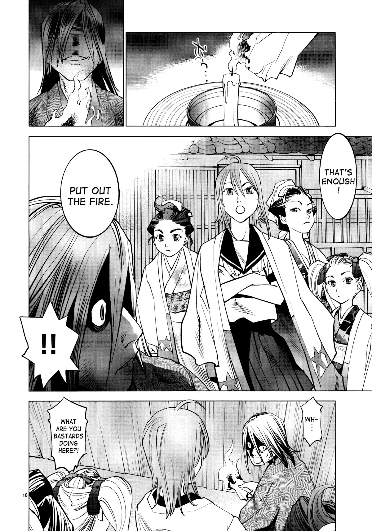 Ooedo!! Un-pluged Chapter 10 page 18 - Chapter 10