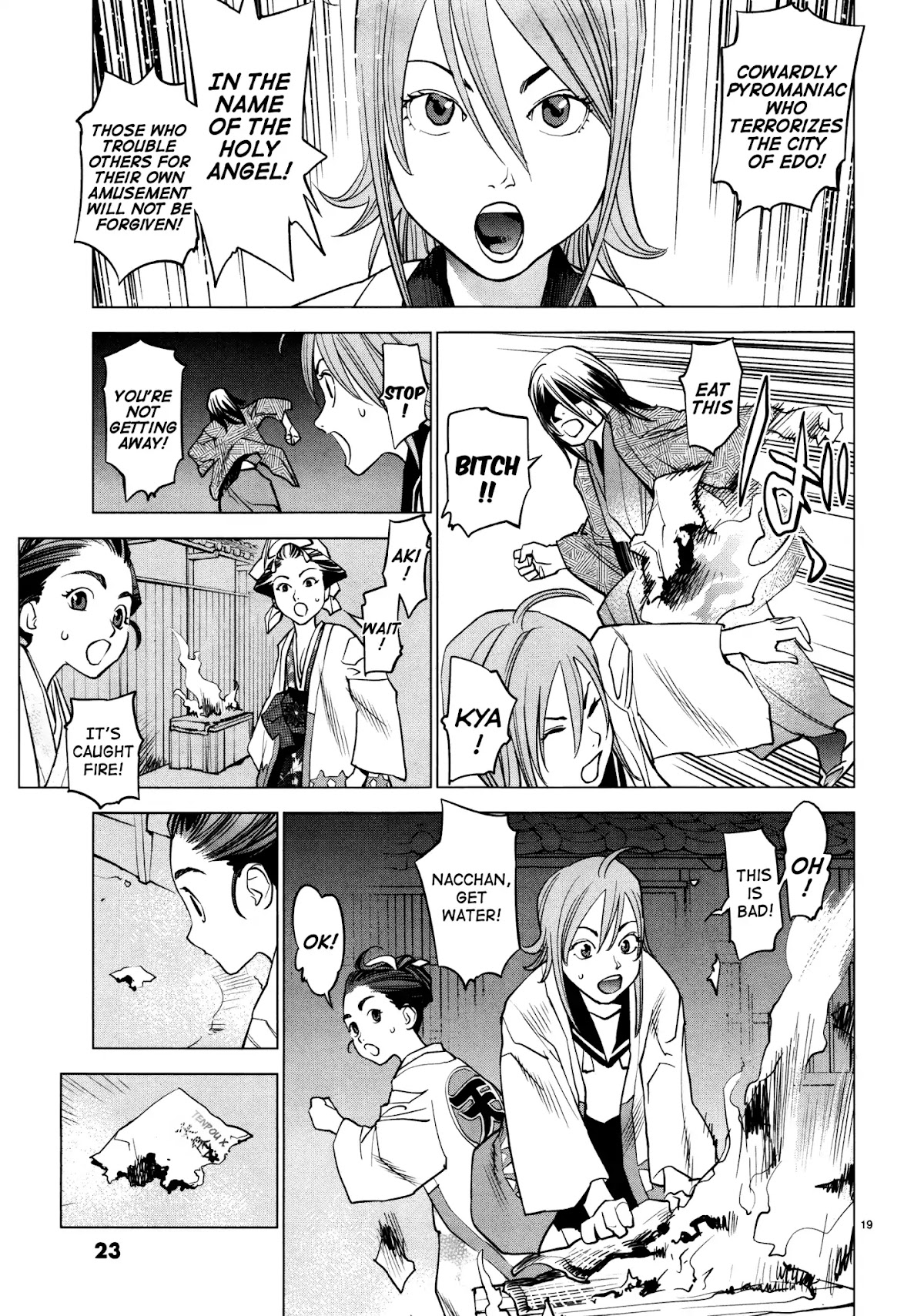 Ooedo!! Un-pluged Chapter 10 page 19 - Chapter 10