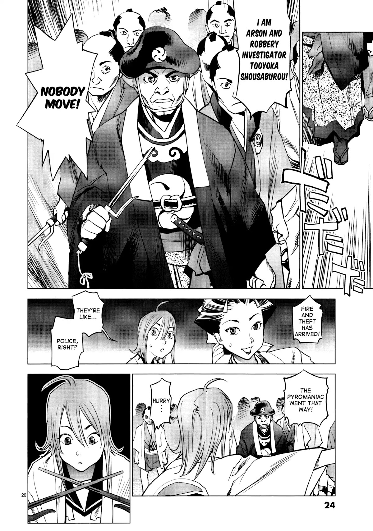 Ooedo!! Un-pluged Chapter 10 page 20 - Chapter 10
