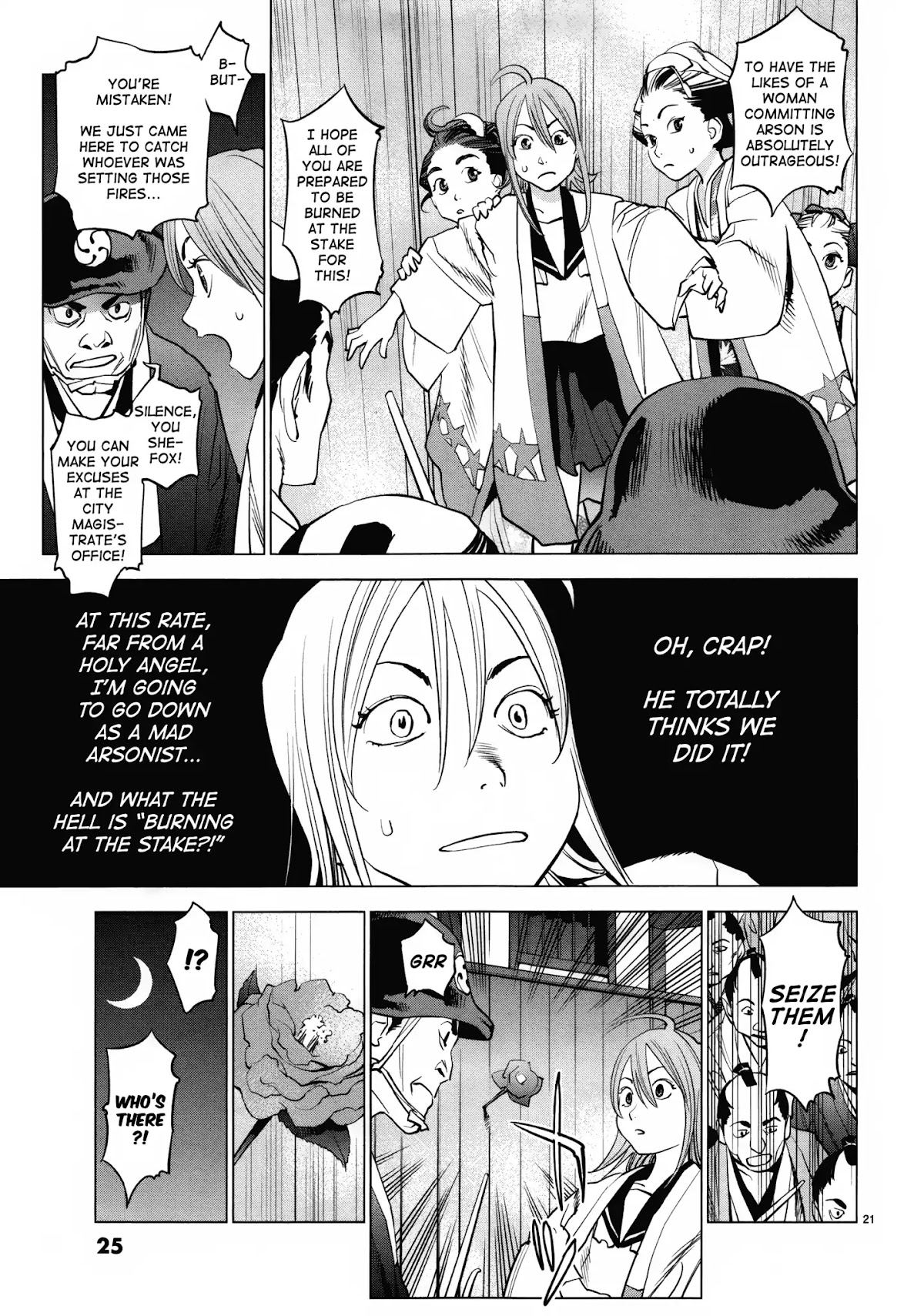 Ooedo!! Un-pluged Chapter 10 page 21 - Chapter 10