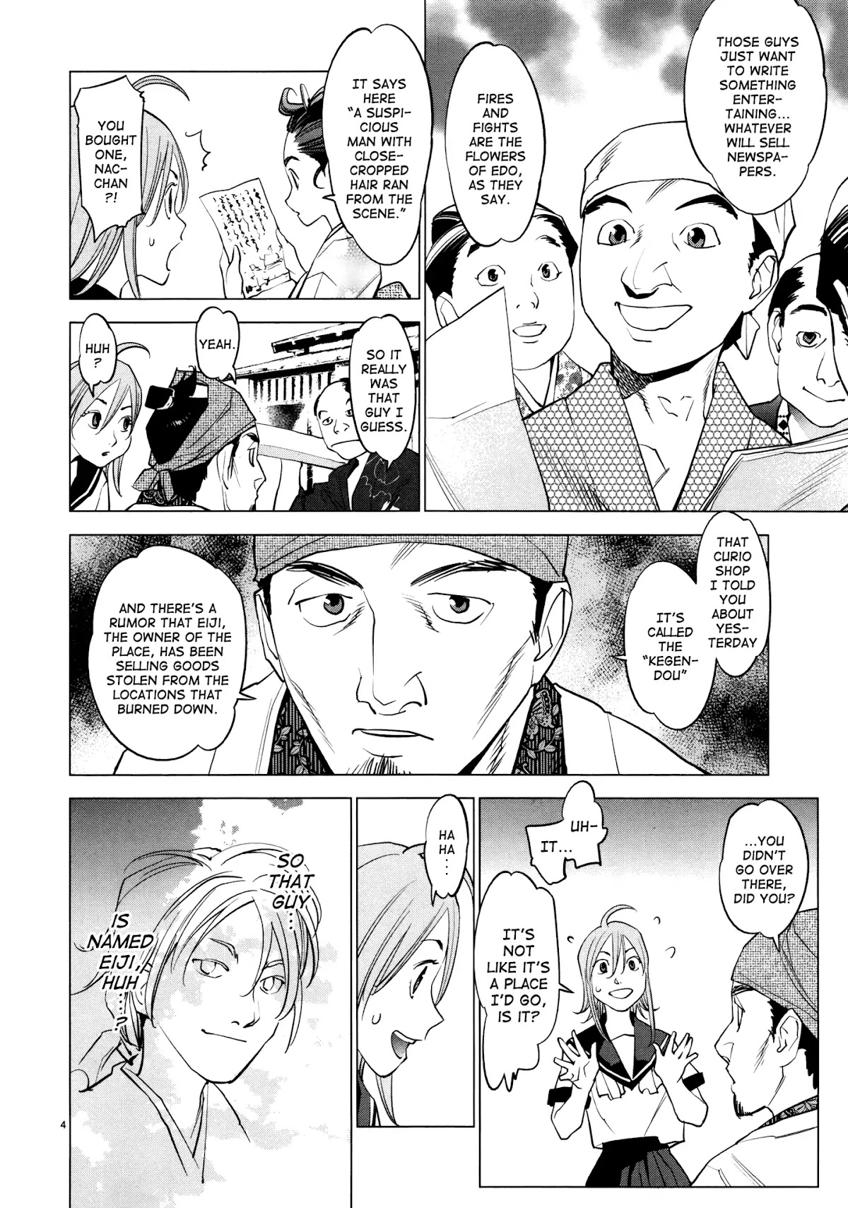 Ooedo!! Un-pluged Chapter 10 page 4 - Chapter 10