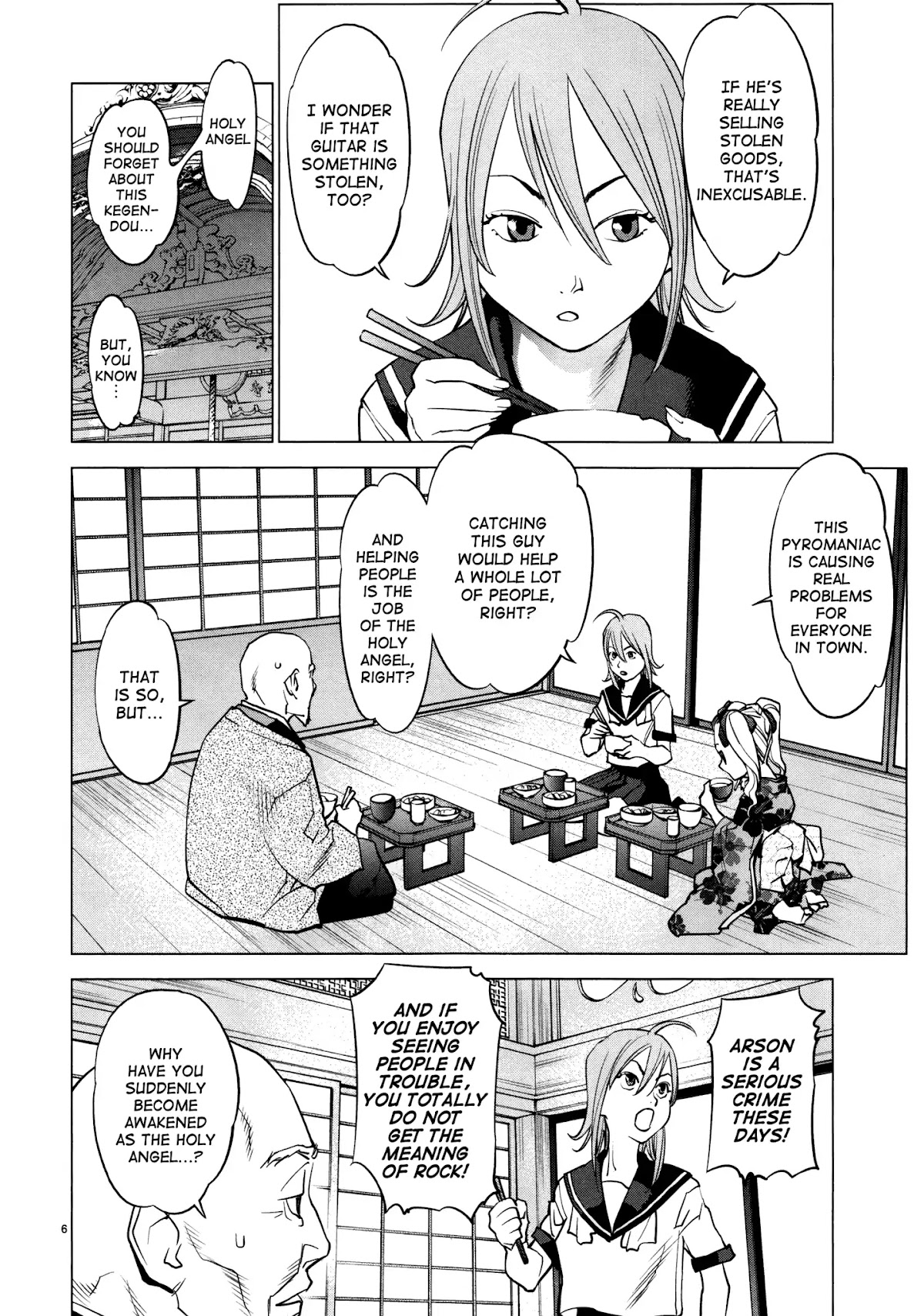 Ooedo!! Un-pluged Chapter 10 page 6 - Chapter 10