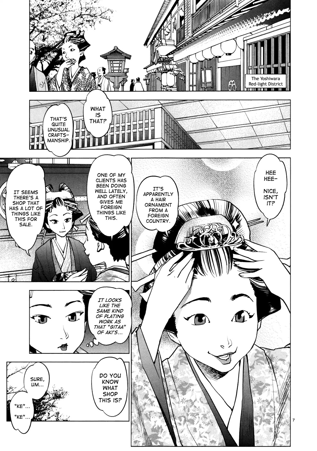 Ooedo!! Un-pluged Chapter 10 page 7 - Chapter 10