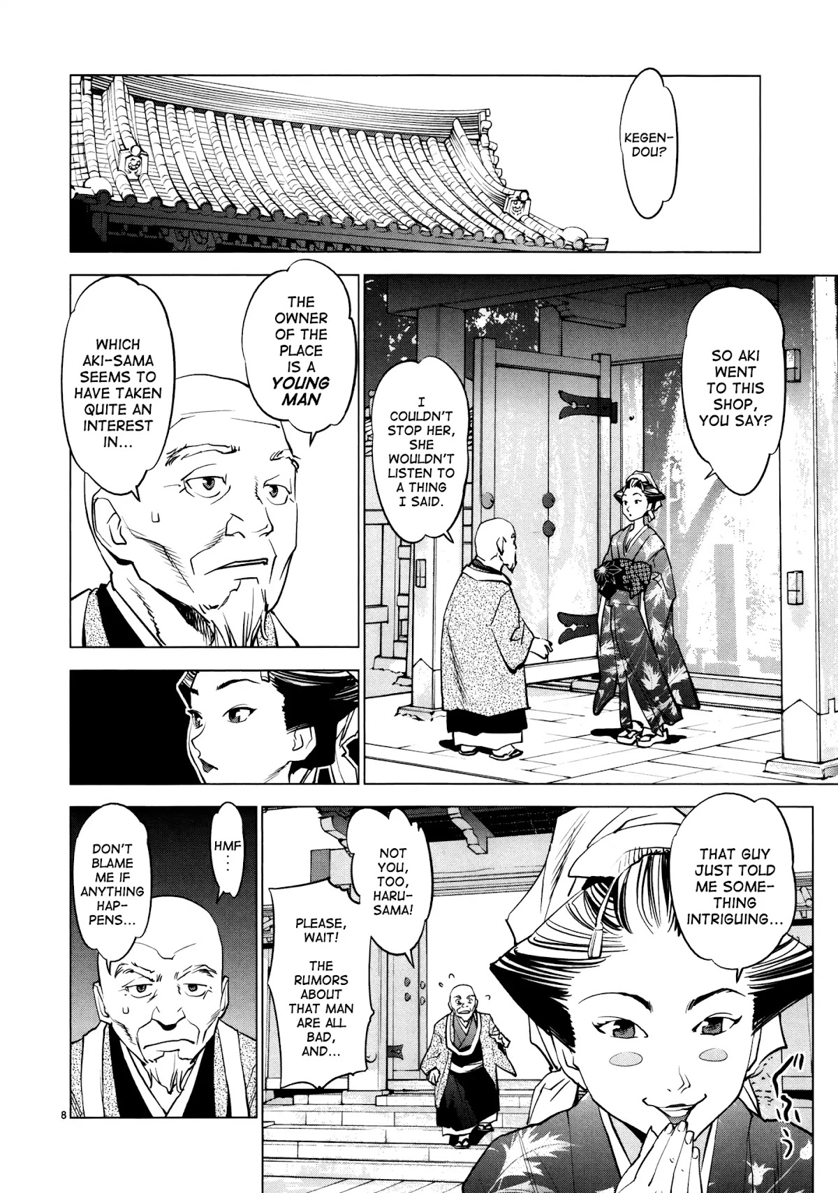 Ooedo!! Un-pluged Chapter 10 page 8 - Chapter 10