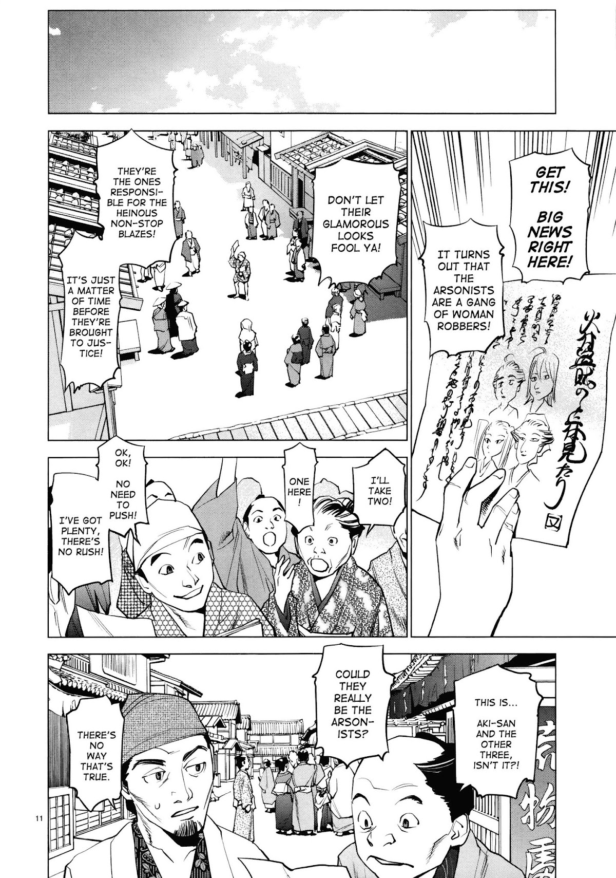 Ooedo!! Un-pluged Chapter 11 page 11 - Chapter 11: The Flowers Of Edo Cannot Be Scattered