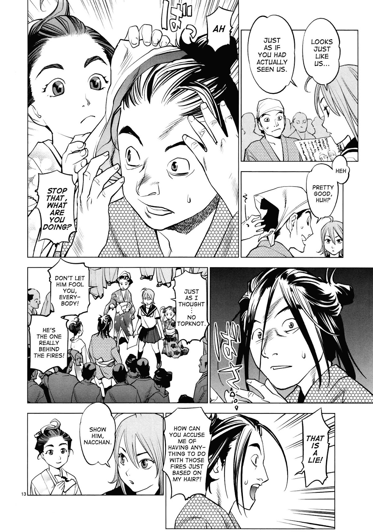 Ooedo!! Un-pluged Chapter 11 page 13 - Chapter 11: The Flowers Of Edo Cannot Be Scattered