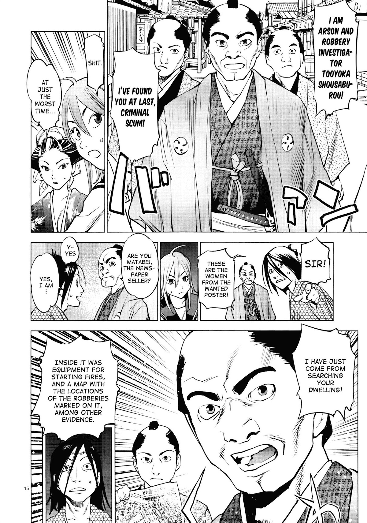 Ooedo!! Un-pluged Chapter 11 page 15 - Chapter 11: The Flowers Of Edo Cannot Be Scattered
