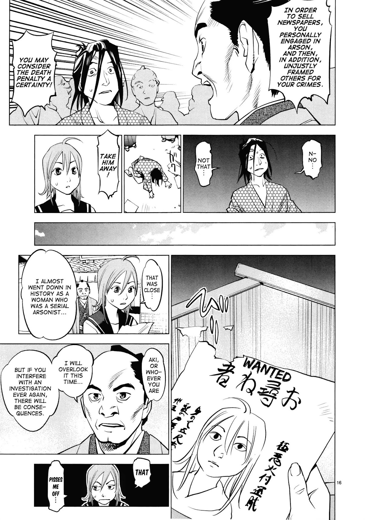 Ooedo!! Un-pluged Chapter 11 page 16 - Chapter 11: The Flowers Of Edo Cannot Be Scattered