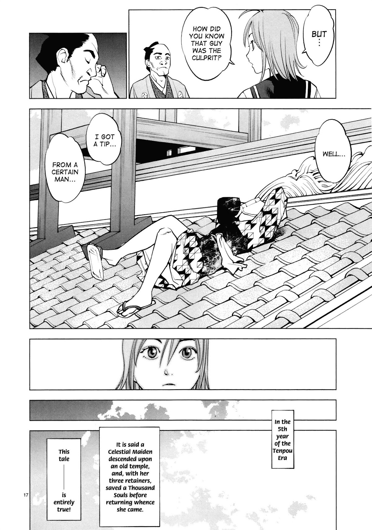 Ooedo!! Un-pluged Chapter 11 page 17 - Chapter 11: The Flowers Of Edo Cannot Be Scattered