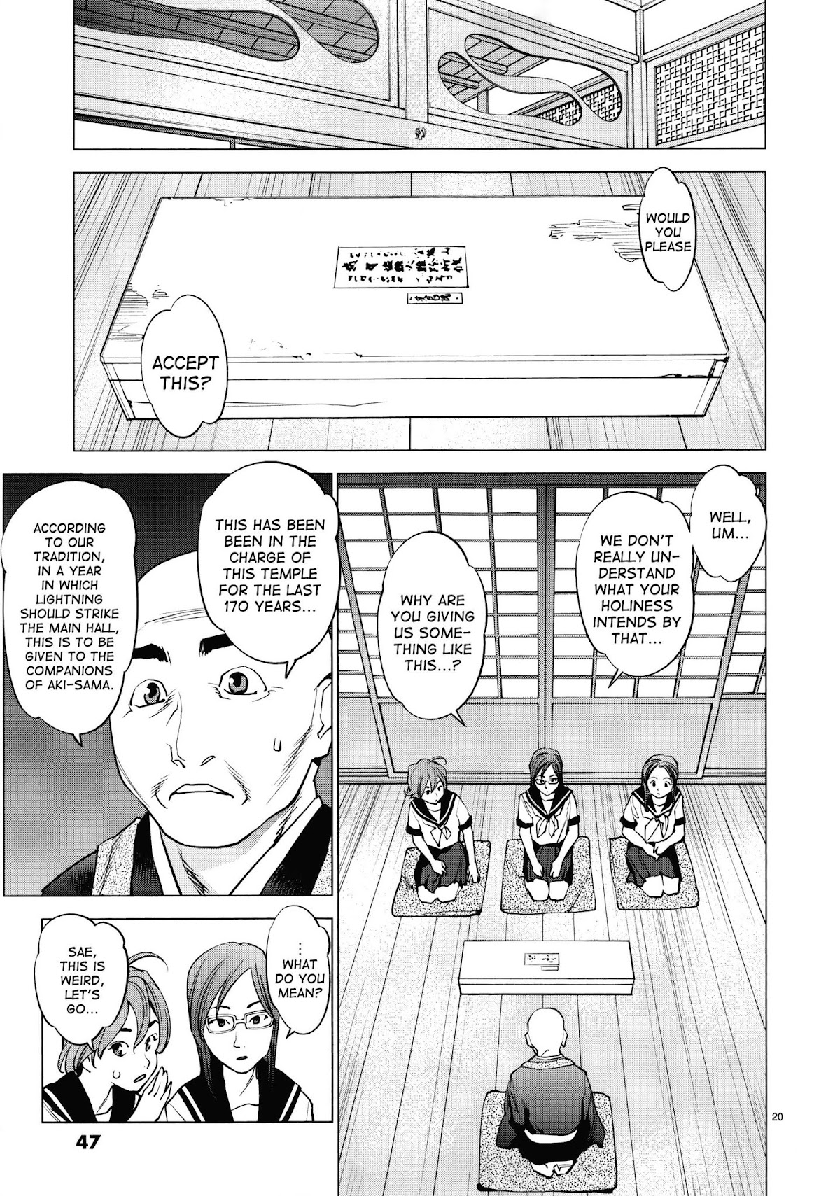 Ooedo!! Un-pluged Chapter 11 page 20 - Chapter 11: The Flowers Of Edo Cannot Be Scattered