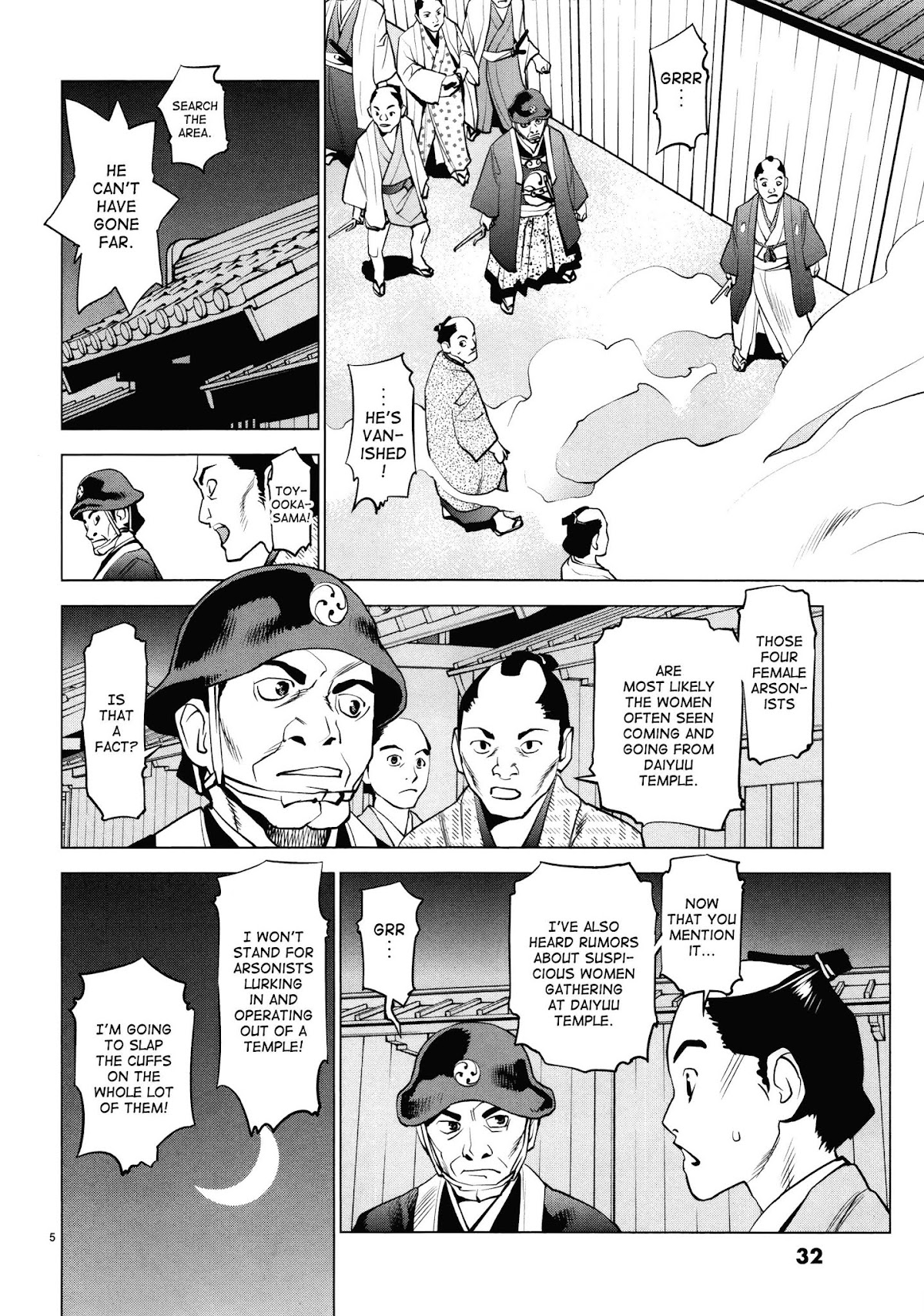 Ooedo!! Un-pluged Chapter 11 page 5 - Chapter 11: The Flowers Of Edo Cannot Be Scattered