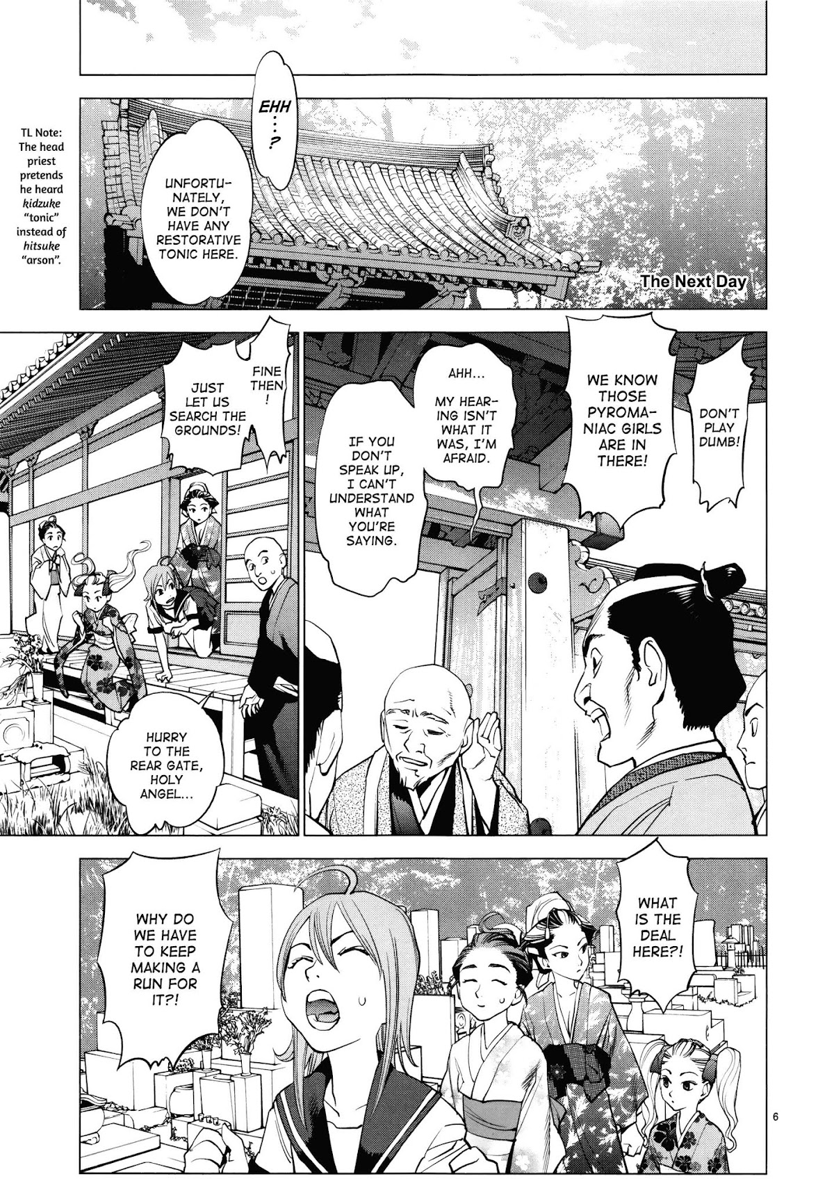 Ooedo!! Un-pluged Chapter 11 page 6 - Chapter 11: The Flowers Of Edo Cannot Be Scattered