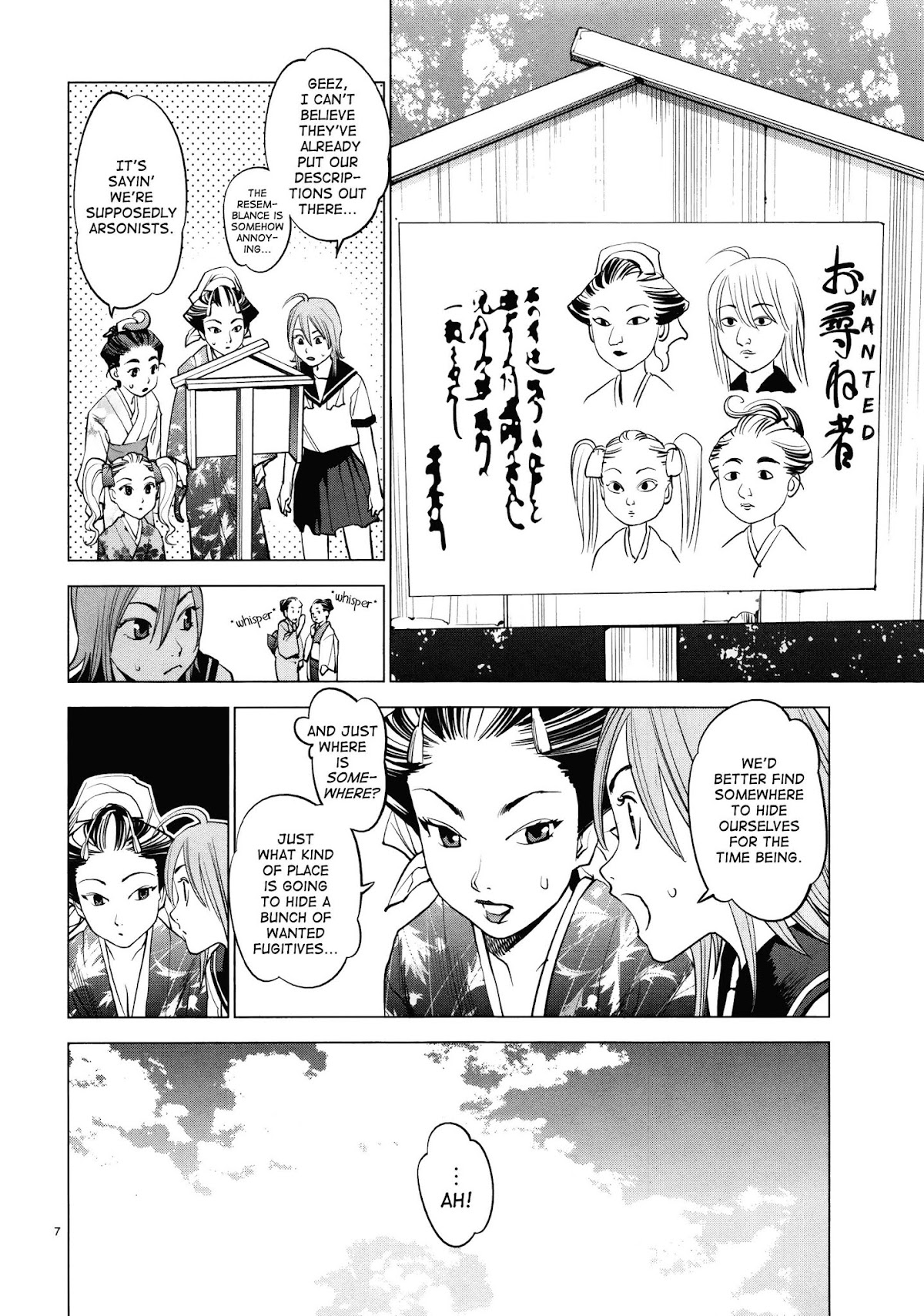 Ooedo!! Un-pluged Chapter 11 page 7 - Chapter 11: The Flowers Of Edo Cannot Be Scattered