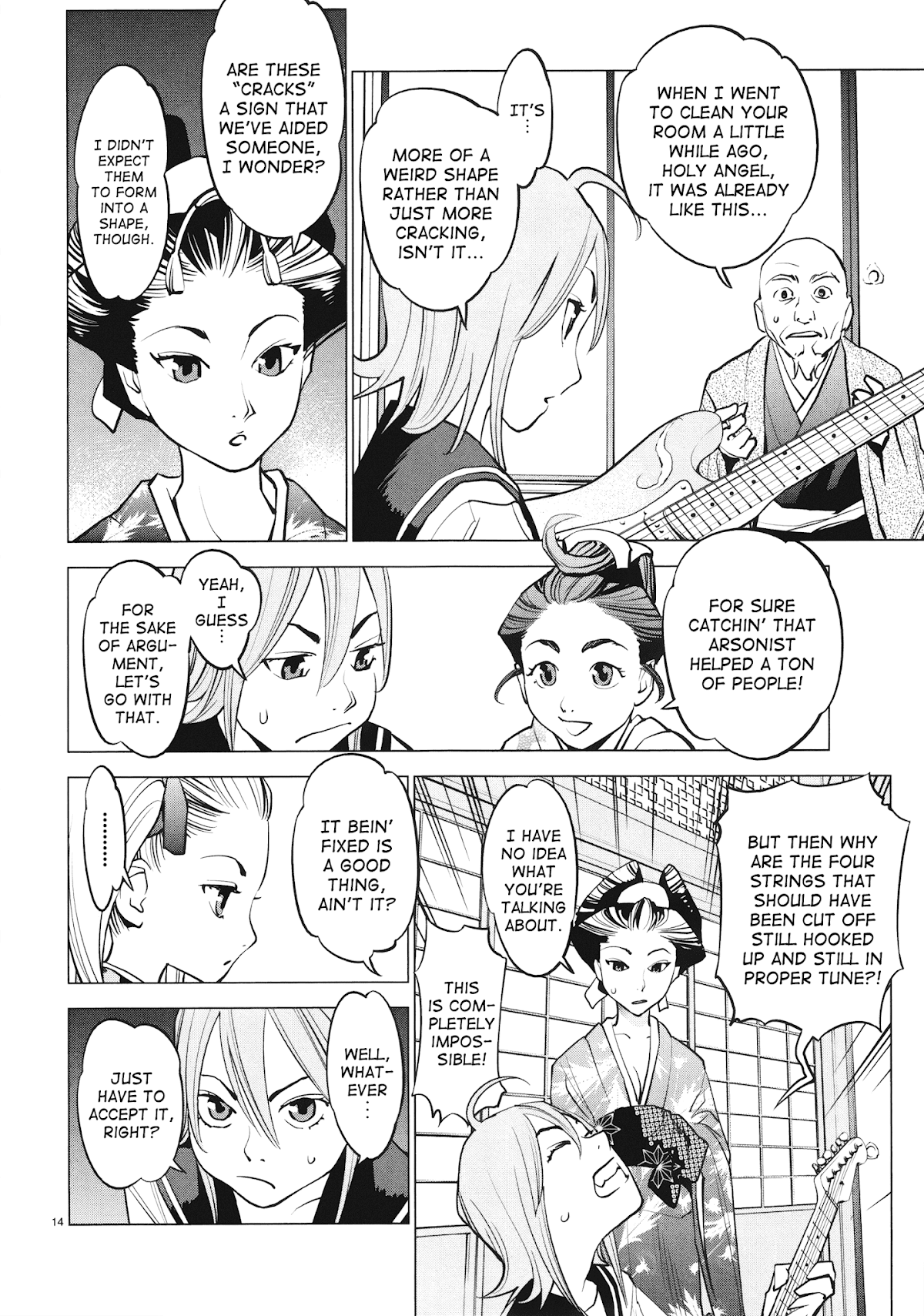 Ooedo!! Un-pluged Chapter 12 page 14 - Chapter 12: Bonds That Transcend Space and Time, Or Something