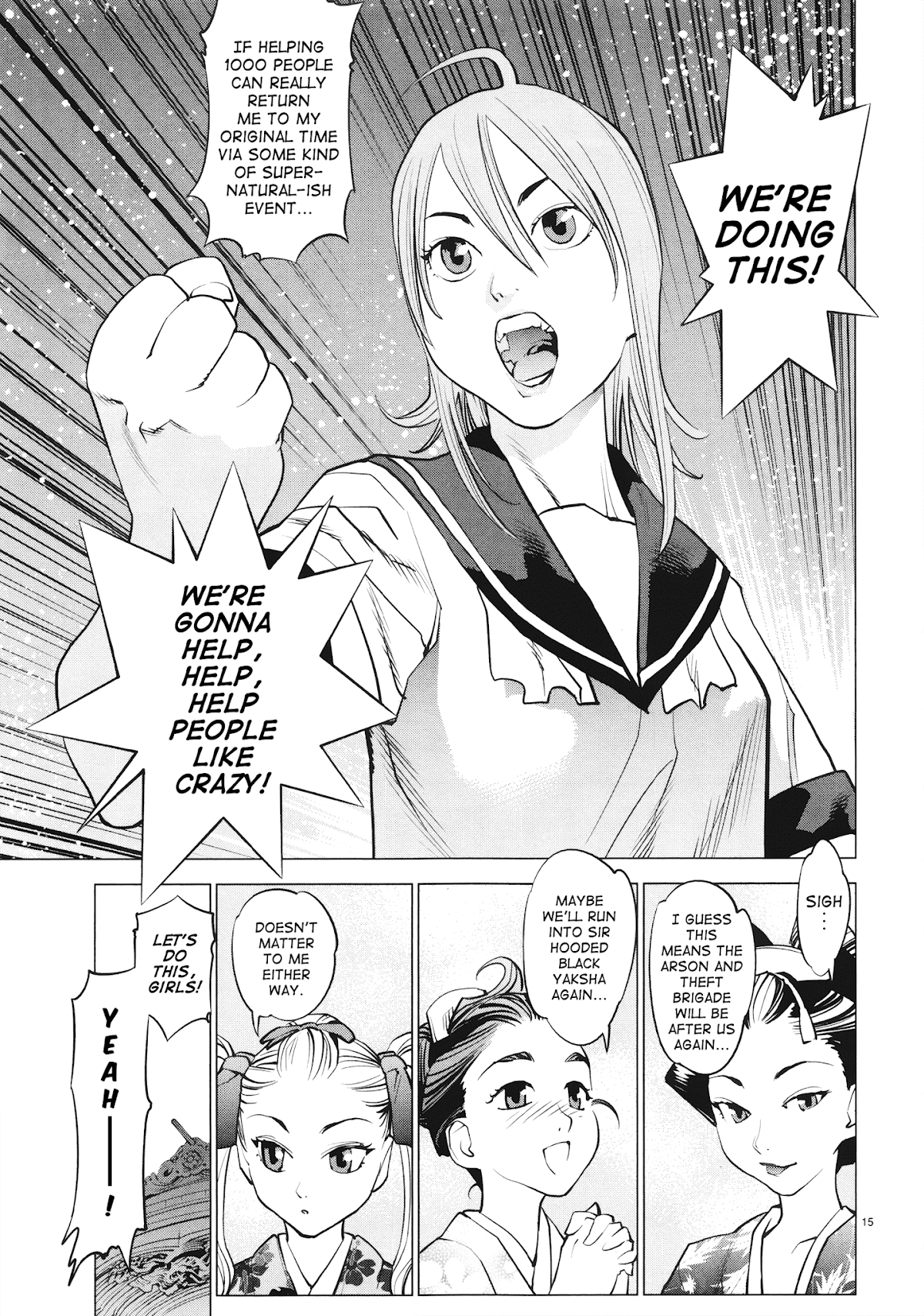 Ooedo!! Un-pluged Chapter 12 page 15 - Chapter 12: Bonds That Transcend Space and Time, Or Something