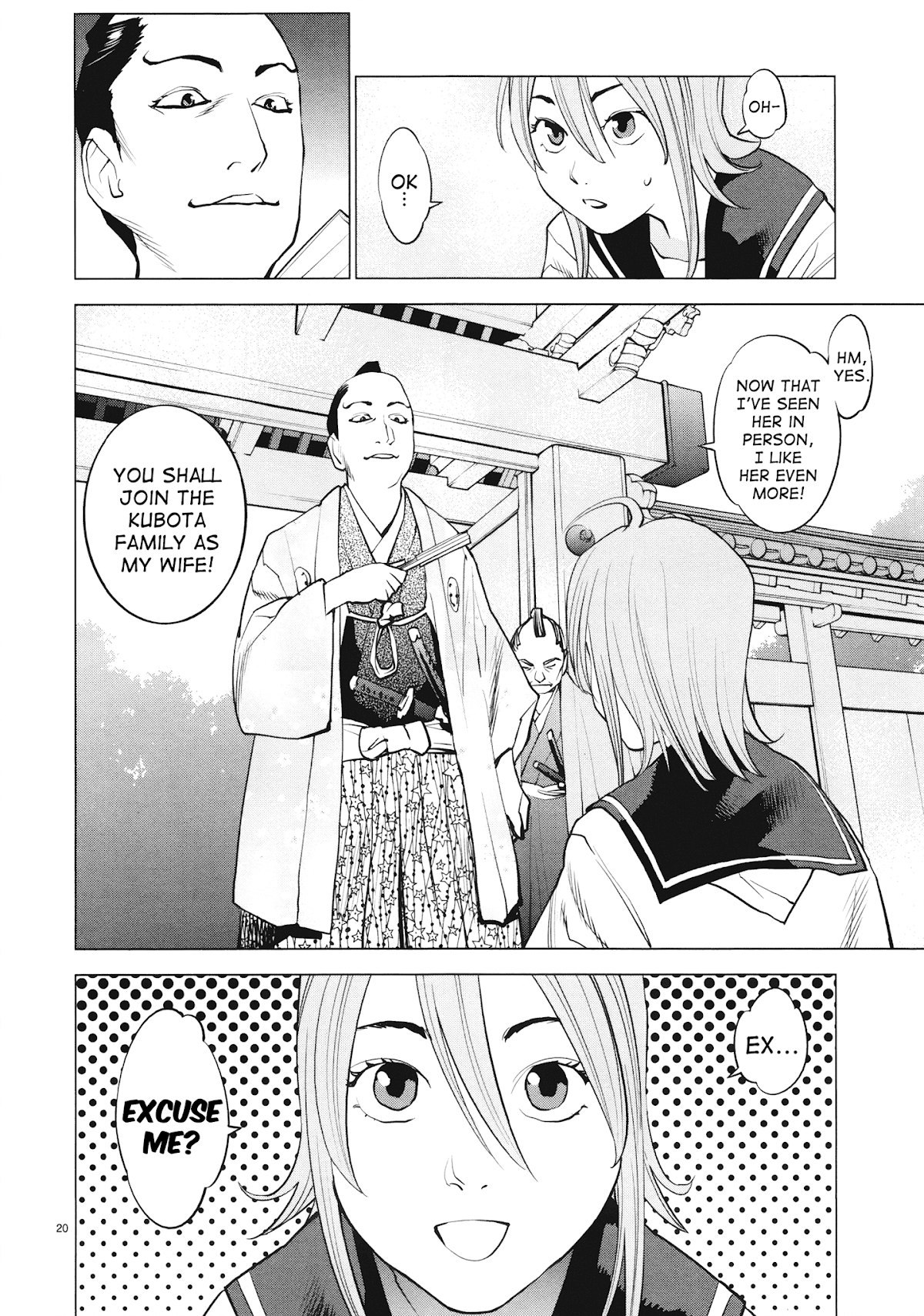 Ooedo!! Un-pluged Chapter 12 page 20 - Chapter 12: Bonds That Transcend Space and Time, Or Something