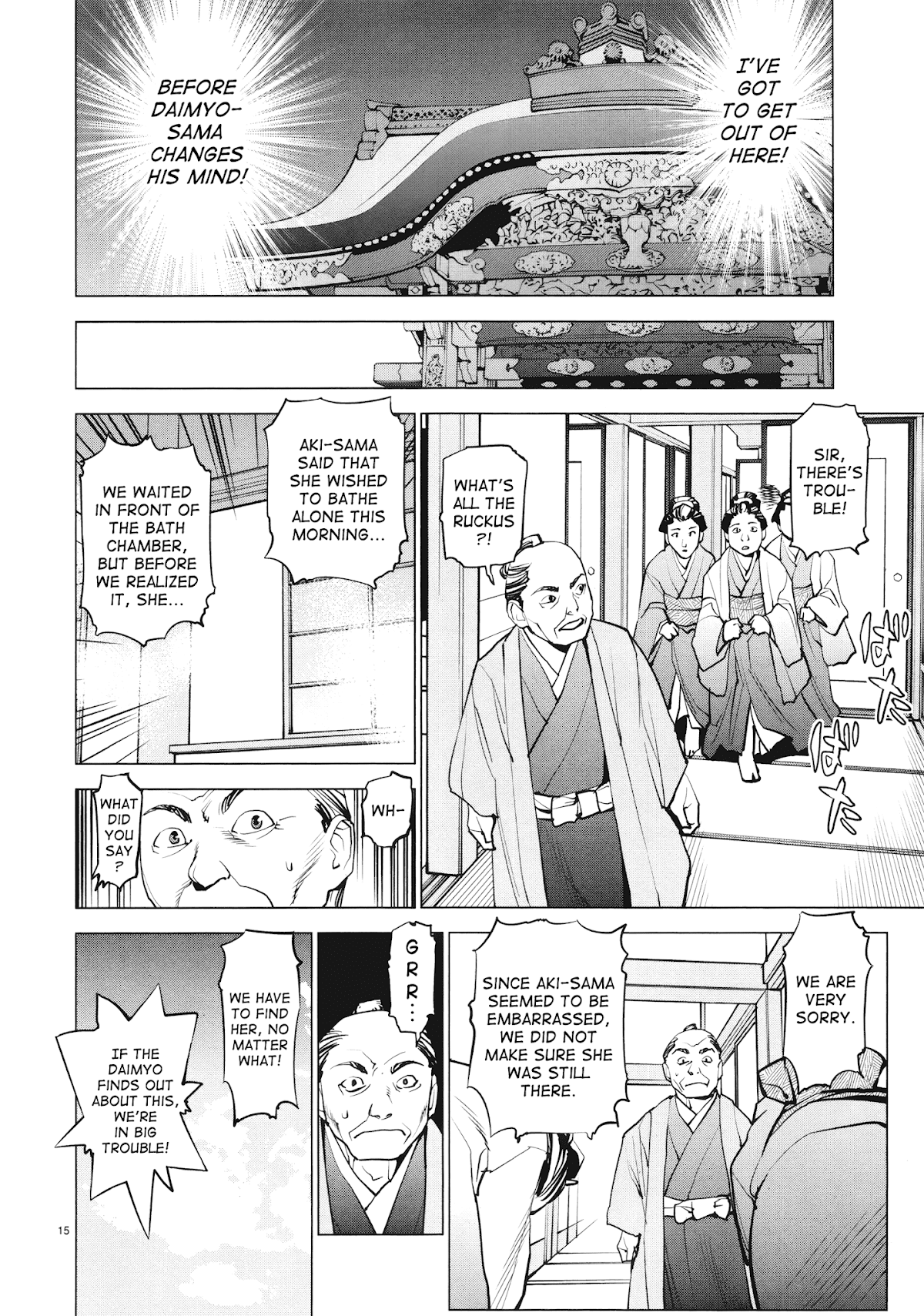 Ooedo!! Un-pluged Chapter 13 page 16 - Chapter 13: Holy Angel... Turned Cinderella!