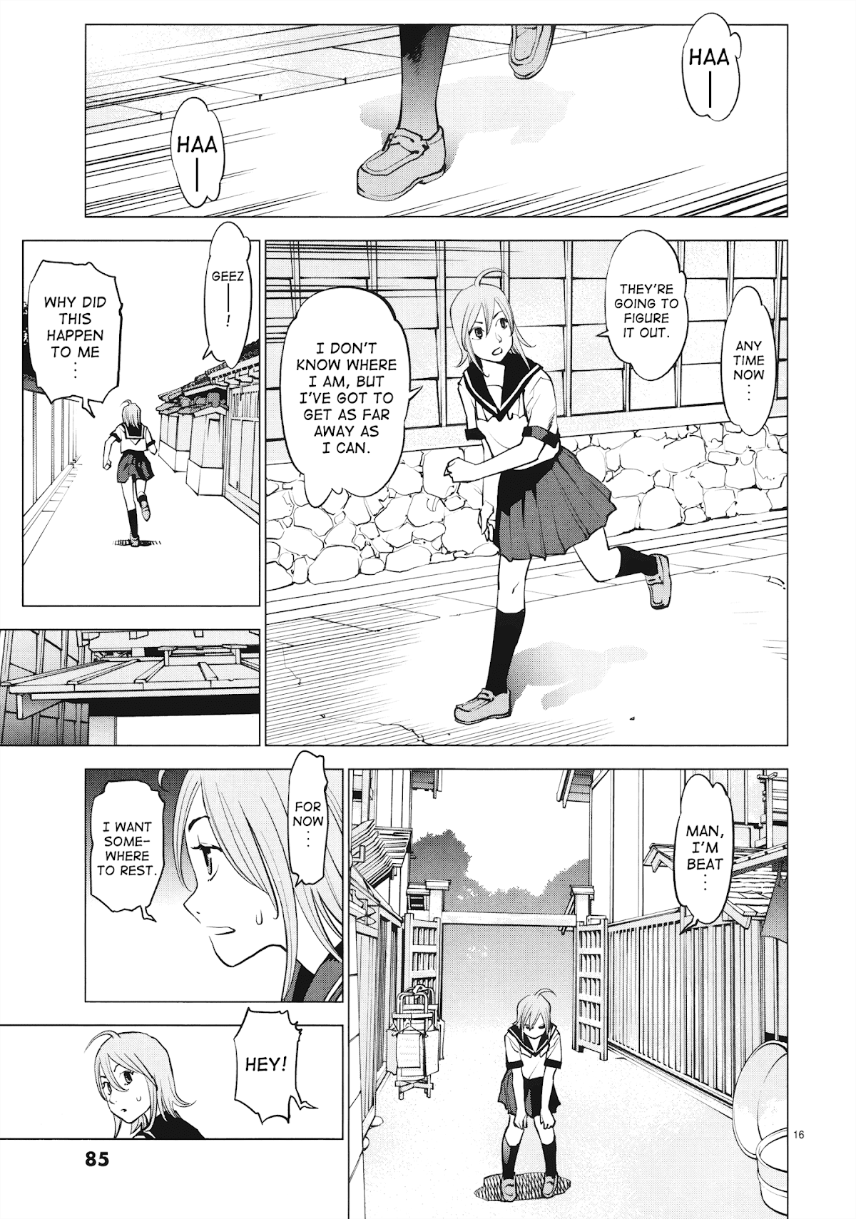 Ooedo!! Un-pluged Chapter 13 page 17 - Chapter 13: Holy Angel... Turned Cinderella!