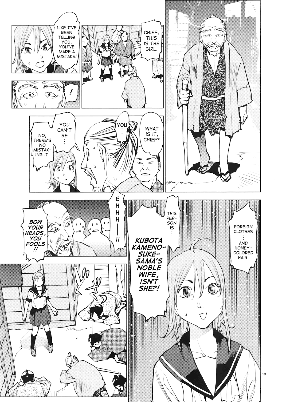 Ooedo!! Un-pluged Chapter 13 page 19 - Chapter 13: Holy Angel... Turned Cinderella!