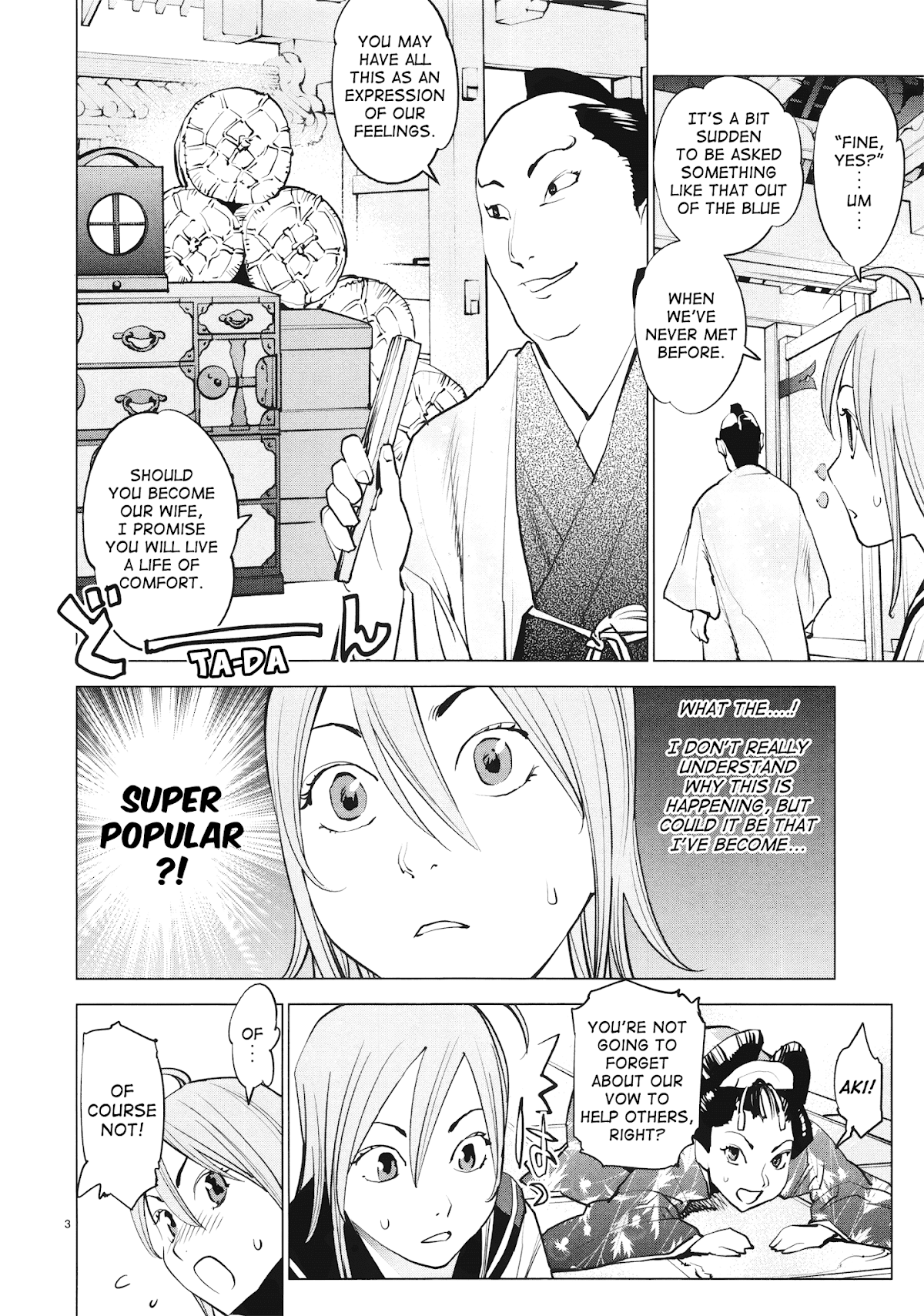 Ooedo!! Un-pluged Chapter 13 page 4 - Chapter 13: Holy Angel... Turned Cinderella!