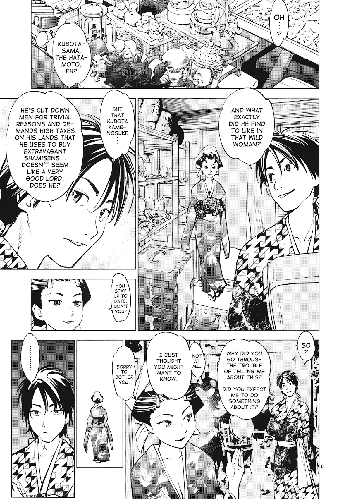 Ooedo!! Un-pluged Chapter 13 page 9 - Chapter 13: Holy Angel... Turned Cinderella!
