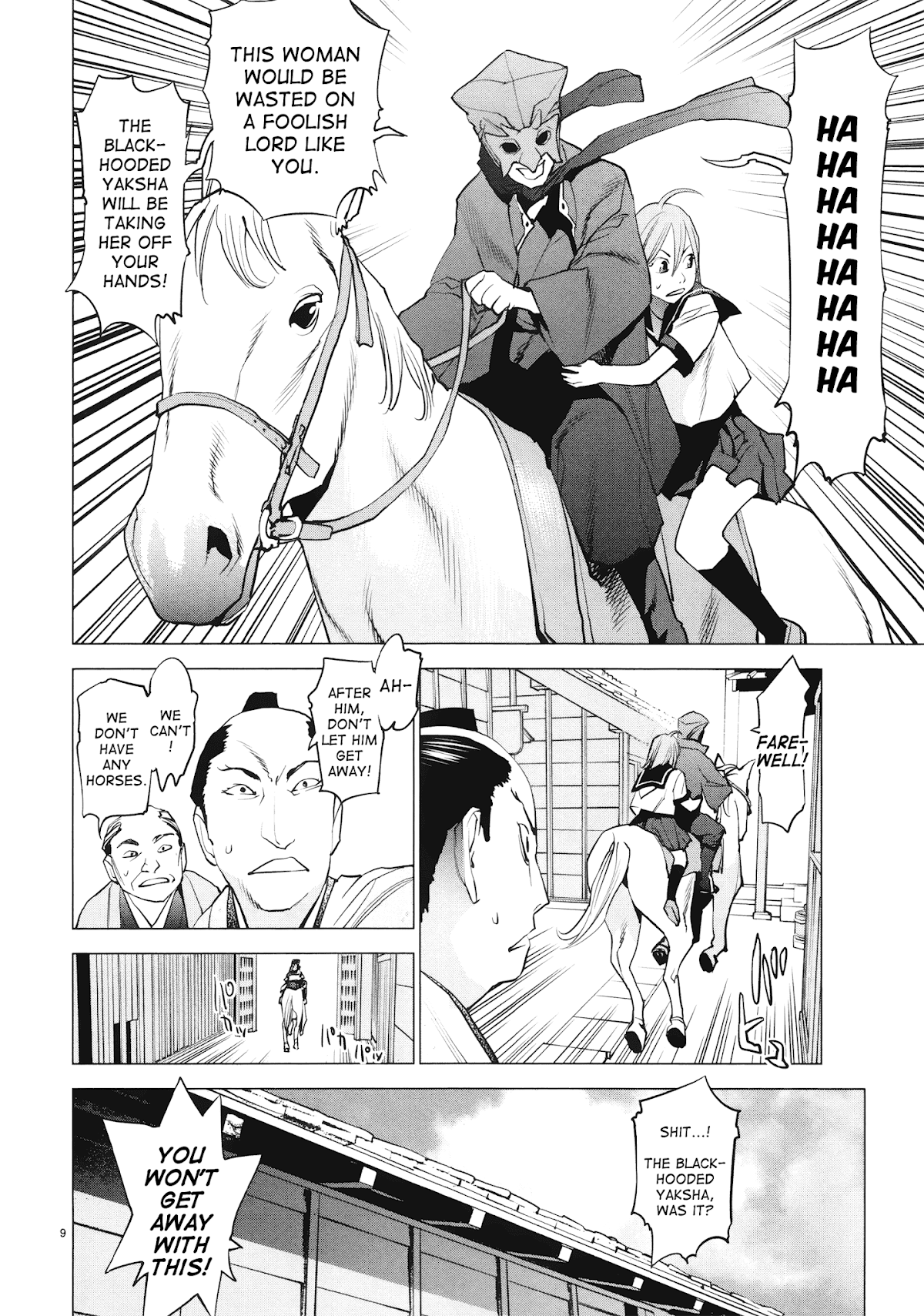 Ooedo!! Un-pluged Chapter 14 page 10 - Chapter 14: Let's Beat Down Some Royal Fools