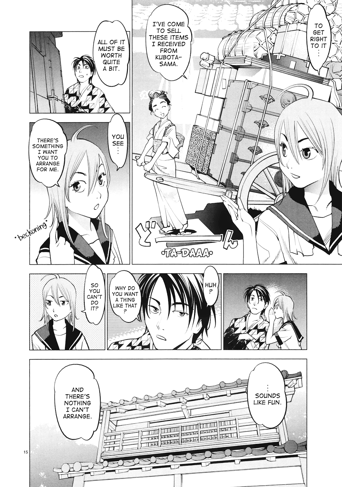 Ooedo!! Un-pluged Chapter 14 page 16 - Chapter 14: Let's Beat Down Some Royal Fools