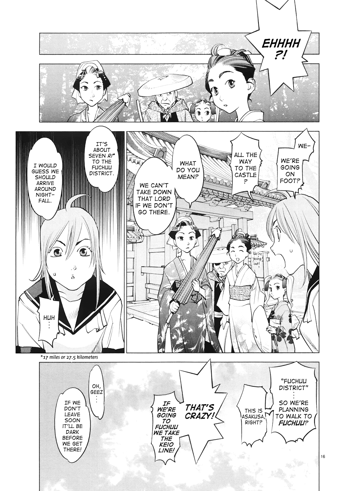 Ooedo!! Un-pluged Chapter 14 page 17 - Chapter 14: Let's Beat Down Some Royal Fools