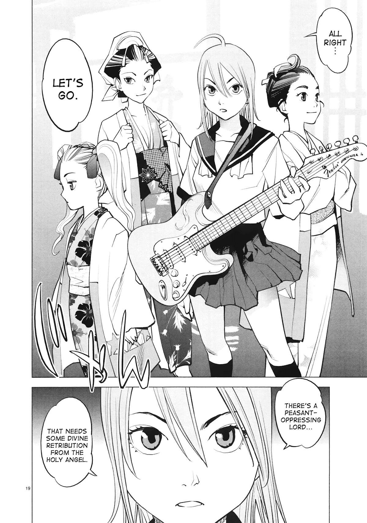 Ooedo!! Un-pluged Chapter 14 page 20 - Chapter 14: Let's Beat Down Some Royal Fools