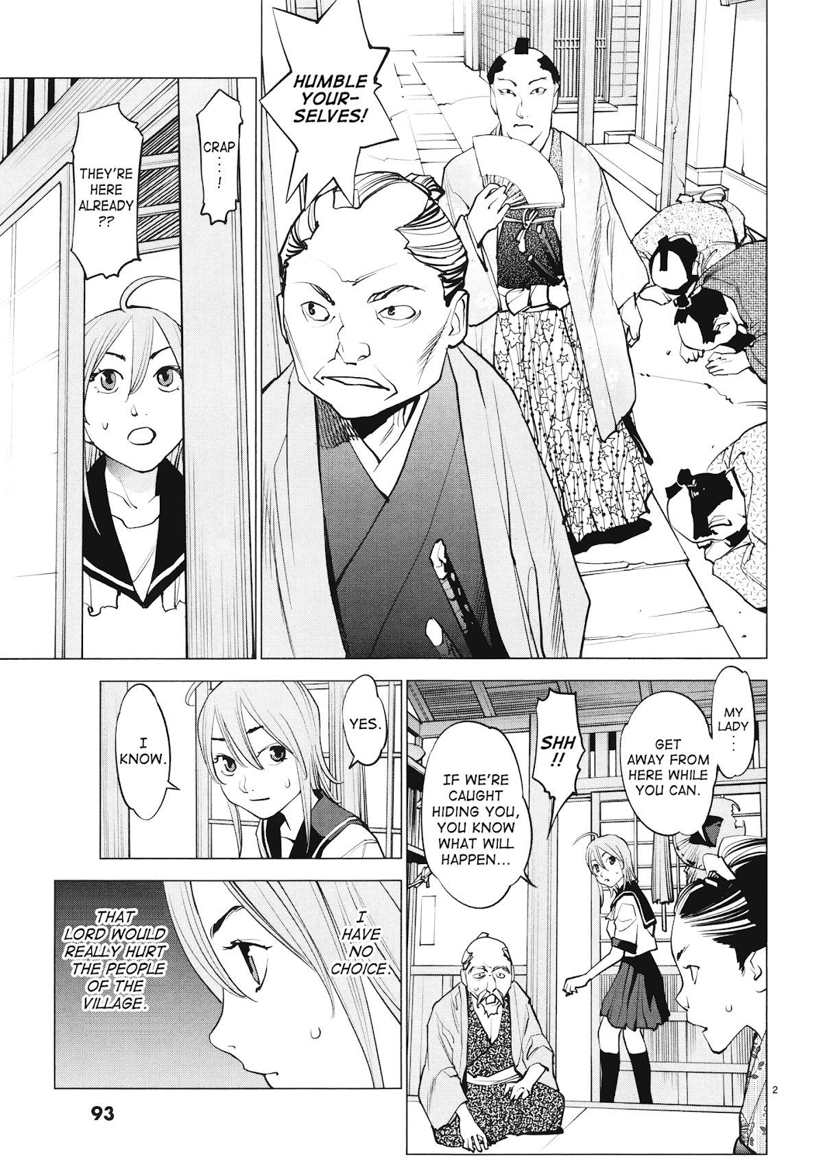 Ooedo!! Un-pluged Chapter 14 page 3 - Chapter 14: Let's Beat Down Some Royal Fools