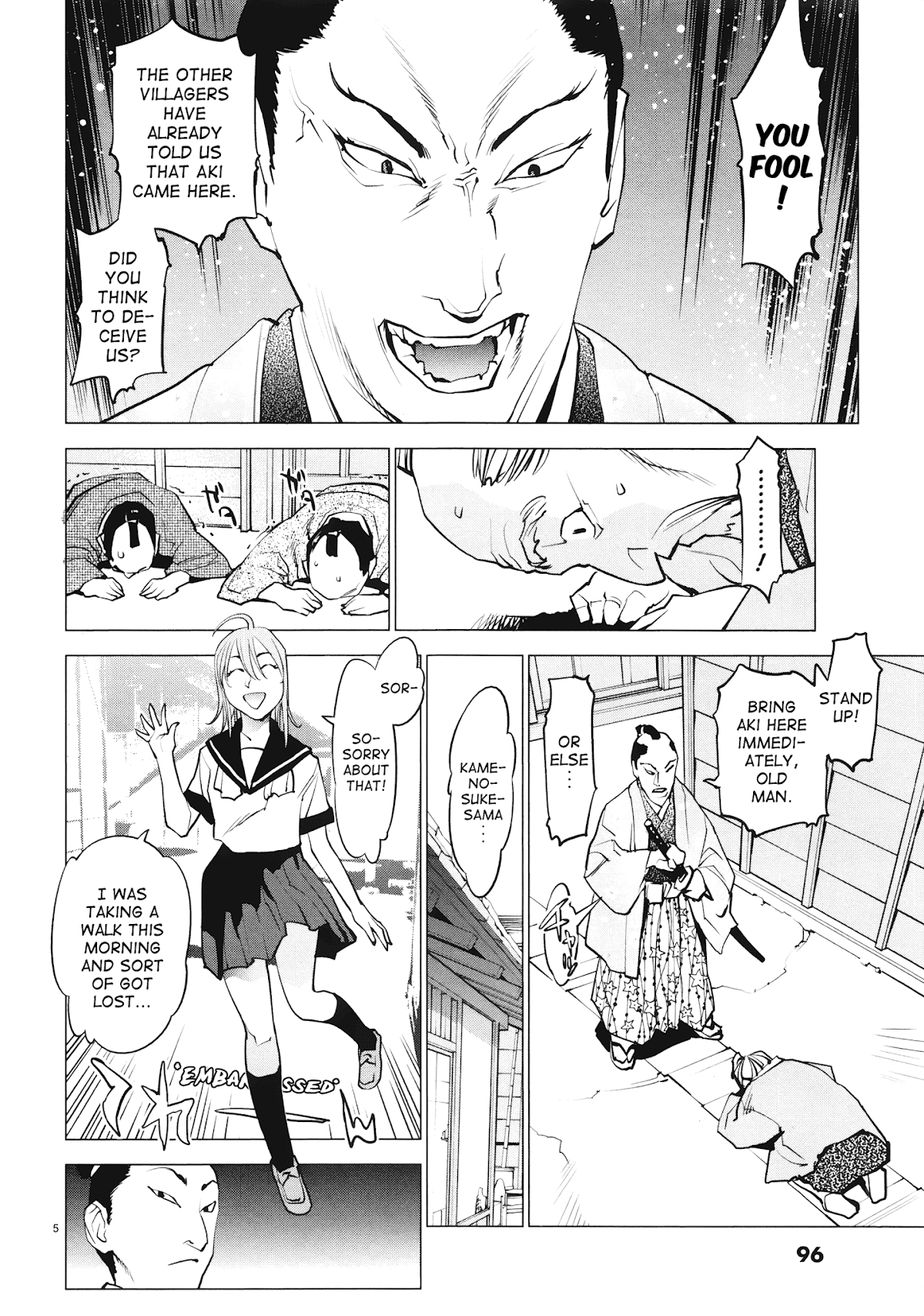 Ooedo!! Un-pluged Chapter 14 page 6 - Chapter 14: Let's Beat Down Some Royal Fools