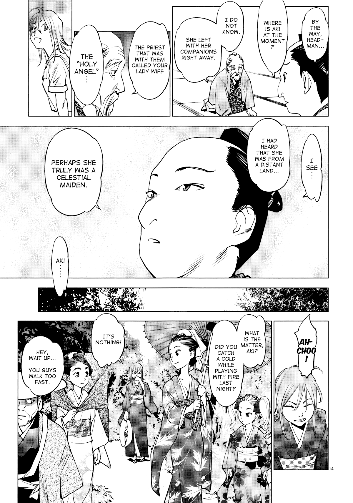 Ooedo!! Un-pluged Chapter 15 page 14 - Chapter 15: The Traveling Holy Angel Social Reform Service