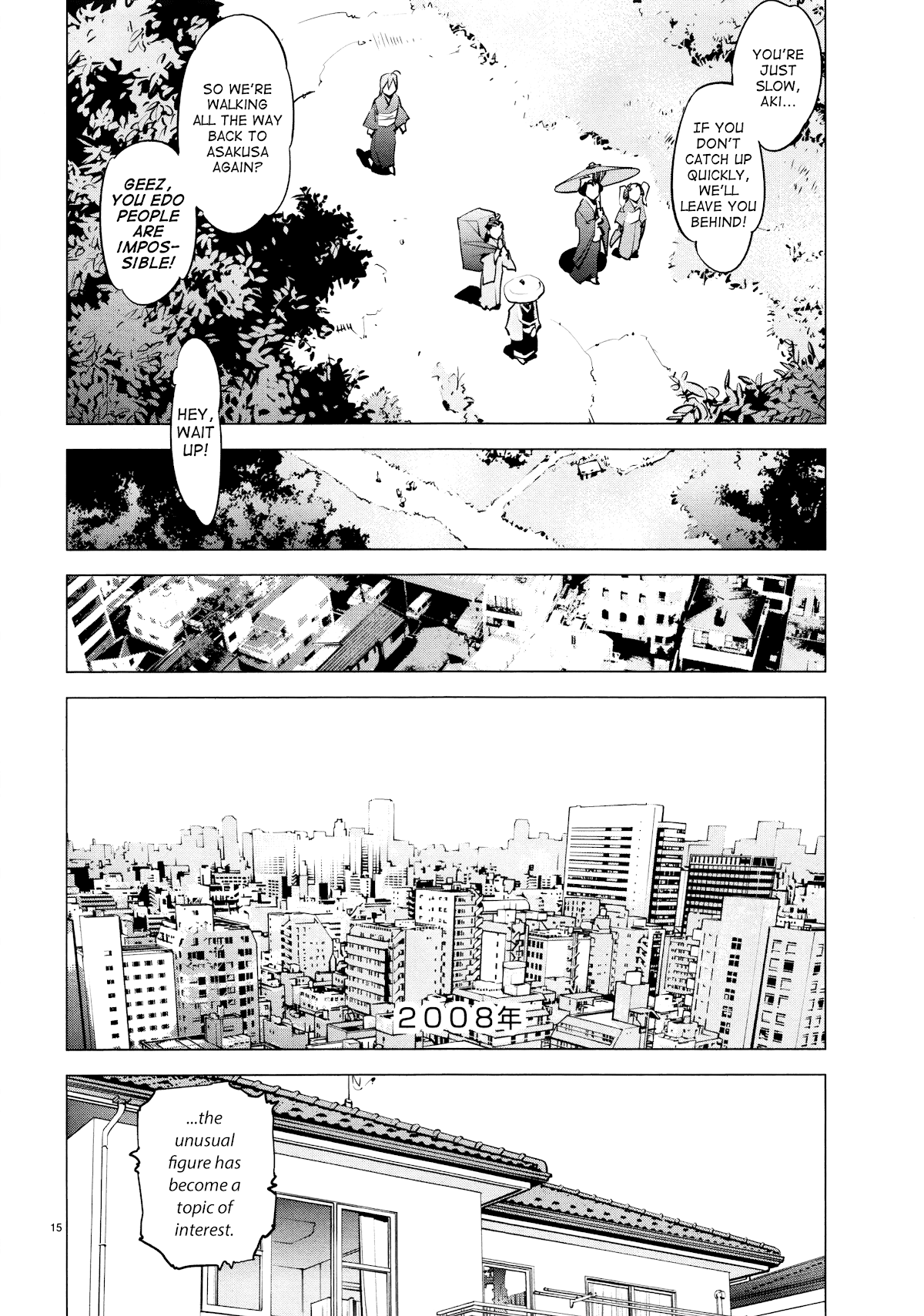 Ooedo!! Un-pluged Chapter 15 page 15 - Chapter 15: The Traveling Holy Angel Social Reform Service