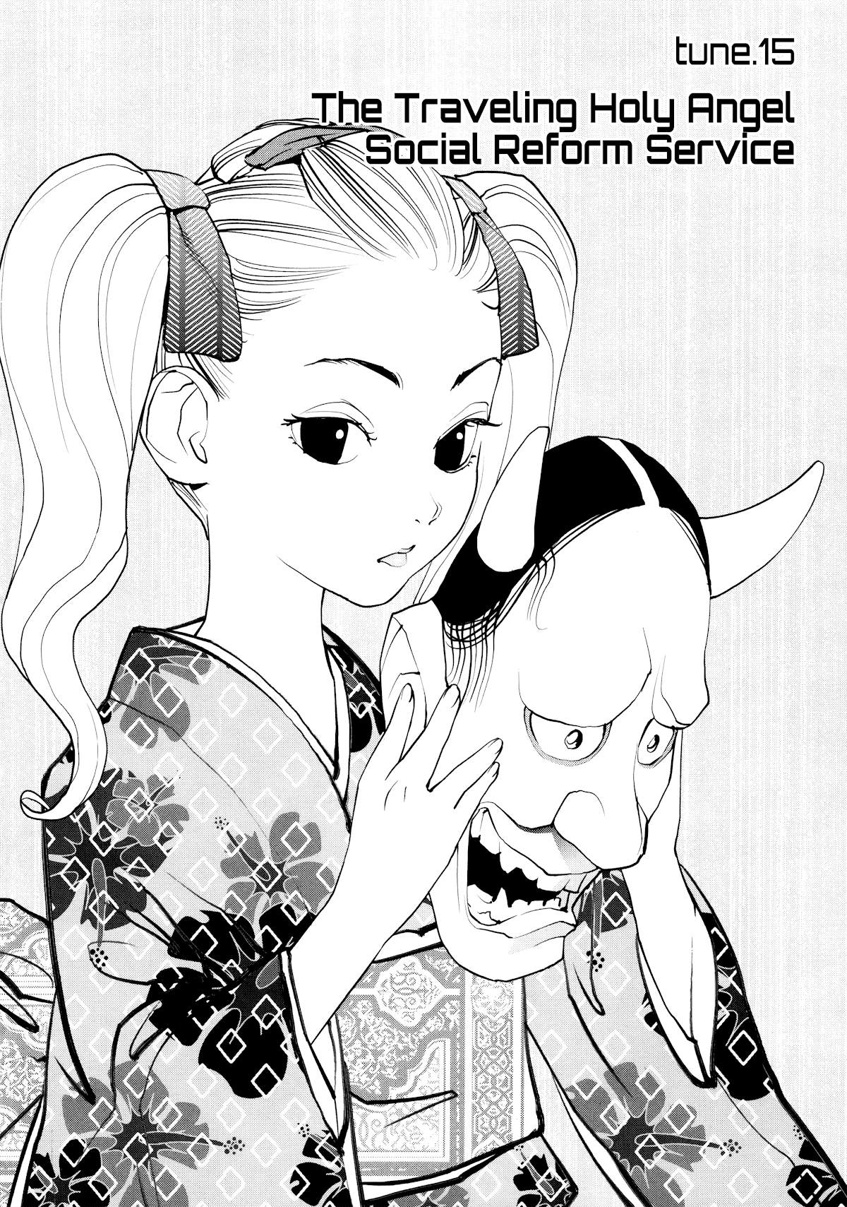 Ooedo!! Un-pluged Chapter 15 page 2 - Chapter 15: The Traveling Holy Angel Social Reform Service
