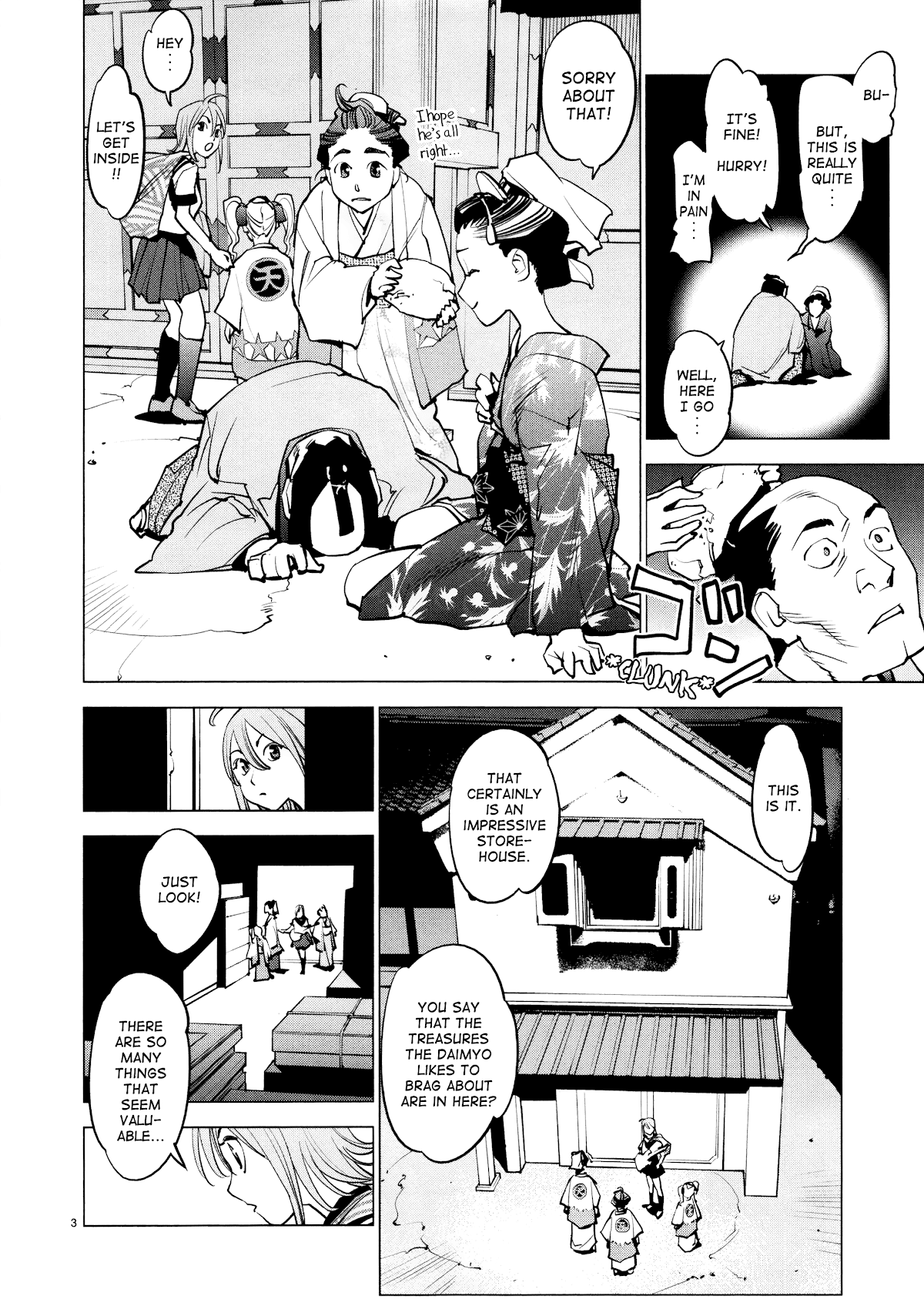 Ooedo!! Un-pluged Chapter 15 page 4 - Chapter 15: The Traveling Holy Angel Social Reform Service