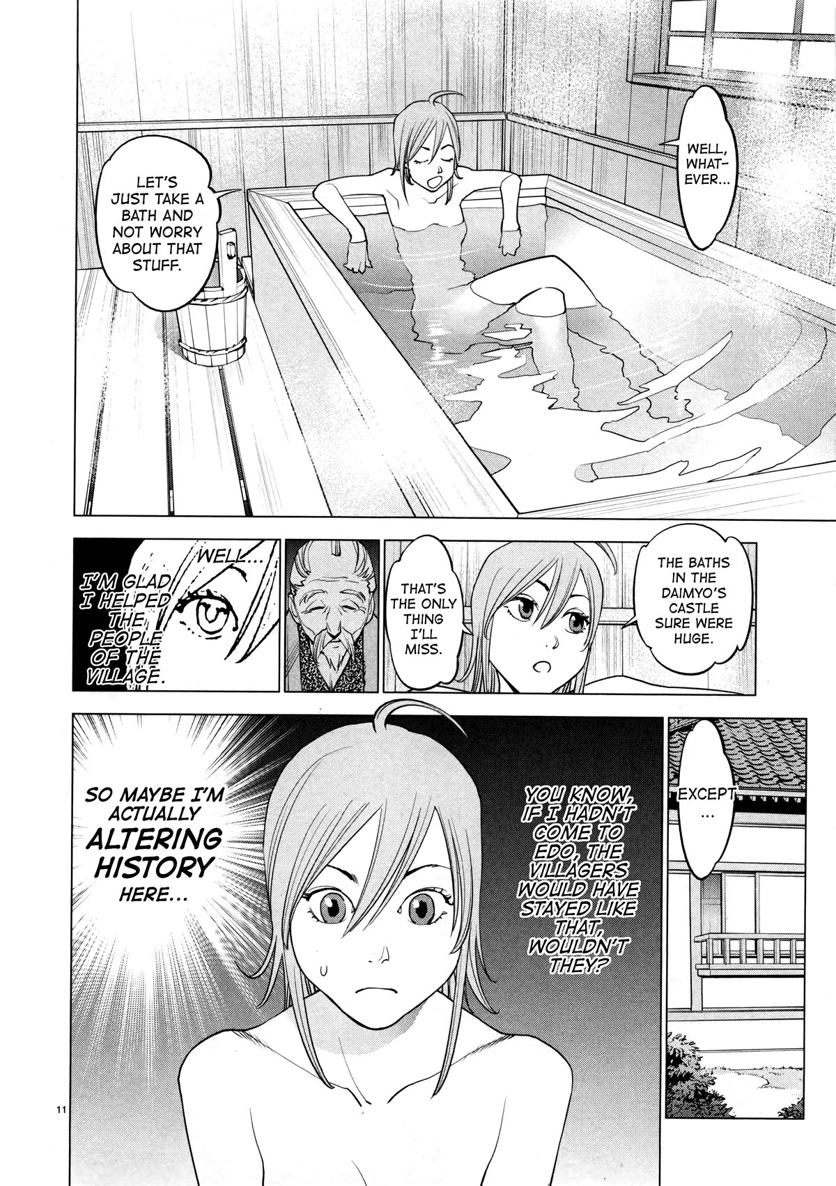 Ooedo!! Un-pluged Chapter 16 page 12 - Chapter 16: When Did History Change?