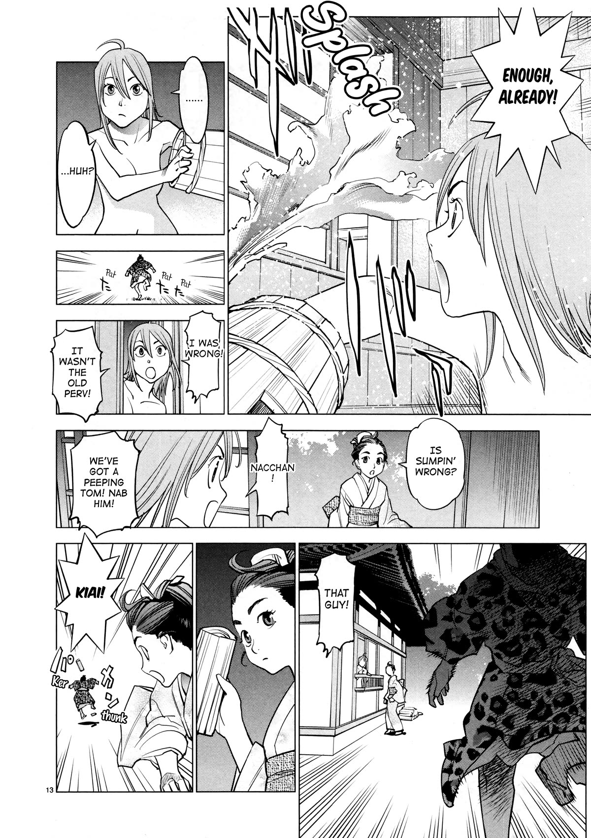Ooedo!! Un-pluged Chapter 16 page 14 - Chapter 16: When Did History Change?