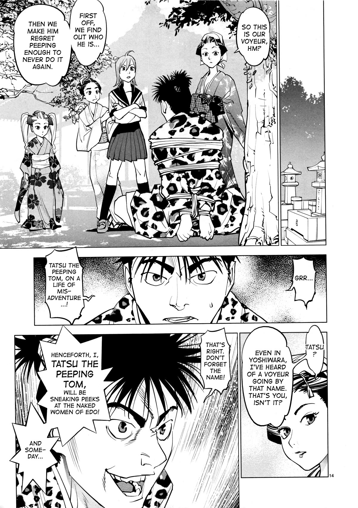 Ooedo!! Un-pluged Chapter 16 page 15 - Chapter 16: When Did History Change?