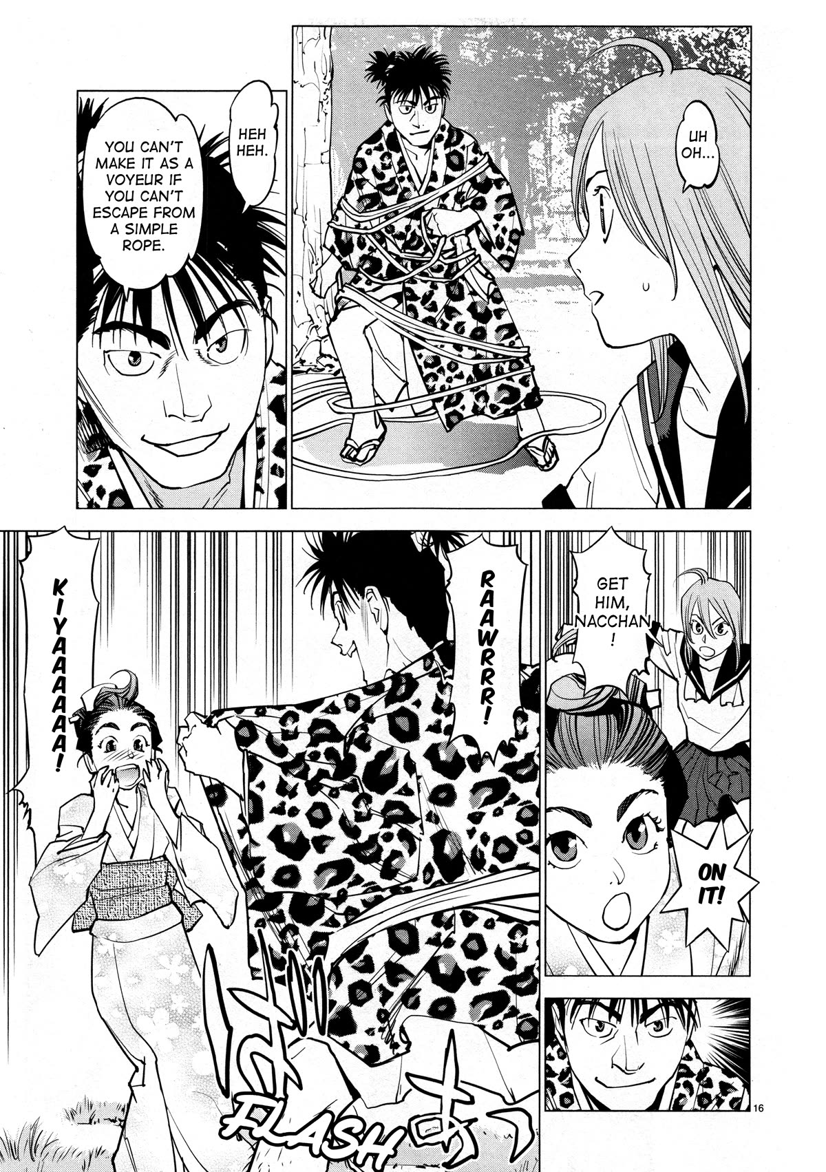 Ooedo!! Un-pluged Chapter 16 page 17 - Chapter 16: When Did History Change?