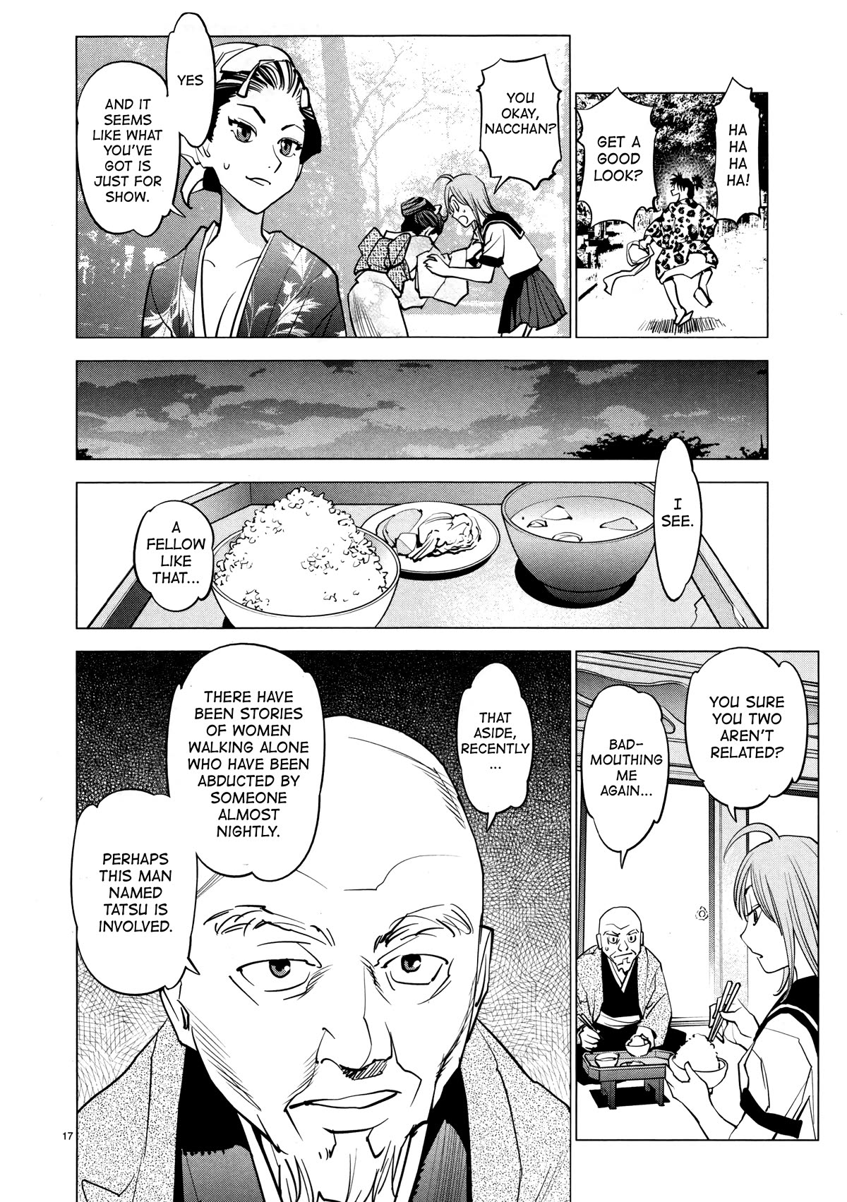 Ooedo!! Un-pluged Chapter 16 page 18 - Chapter 16: When Did History Change?