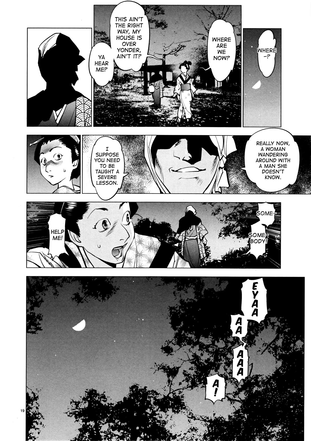 Ooedo!! Un-pluged Chapter 16 page 20 - Chapter 16: When Did History Change?