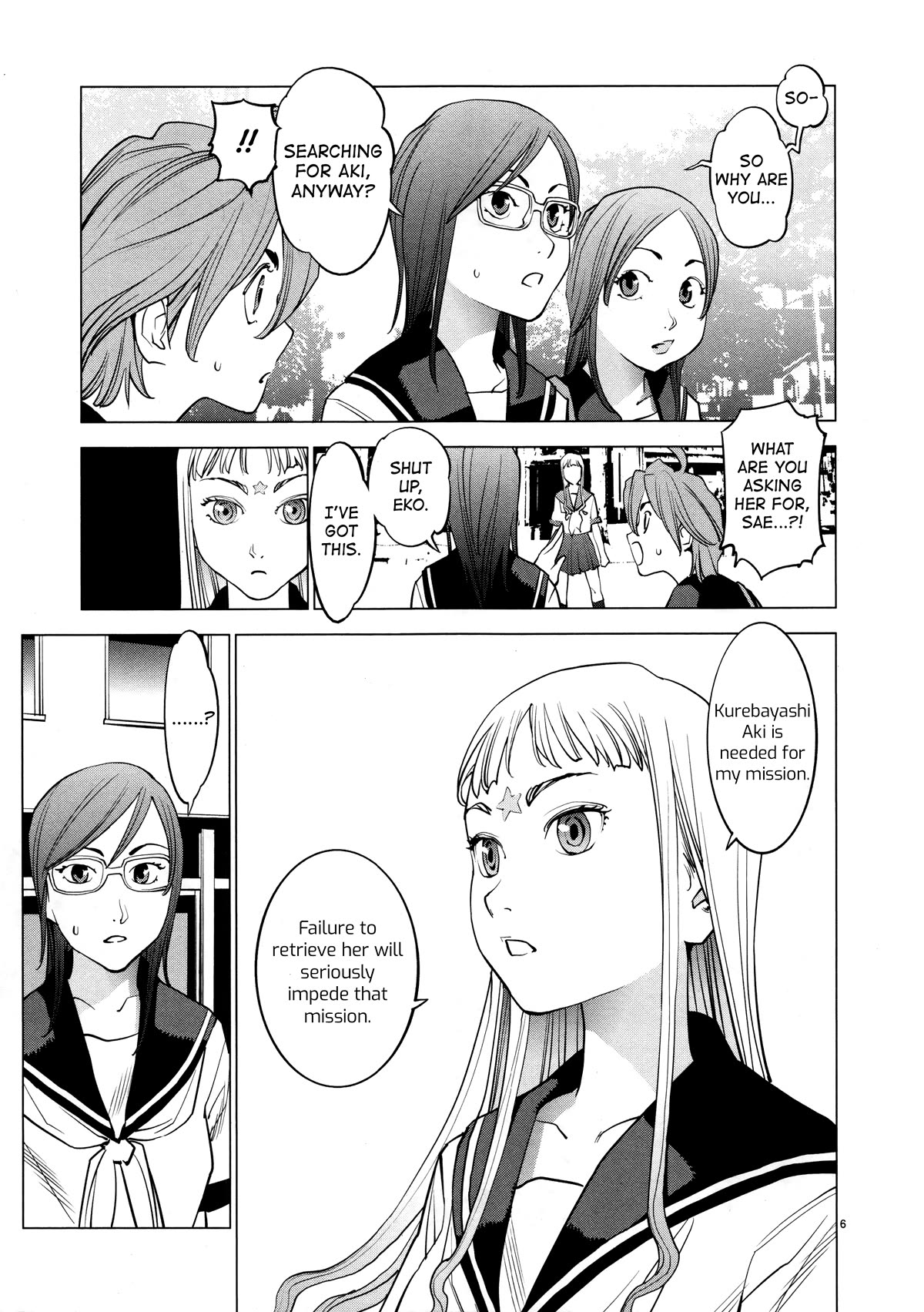 Ooedo!! Un-pluged Chapter 16 page 7 - Chapter 16: When Did History Change?