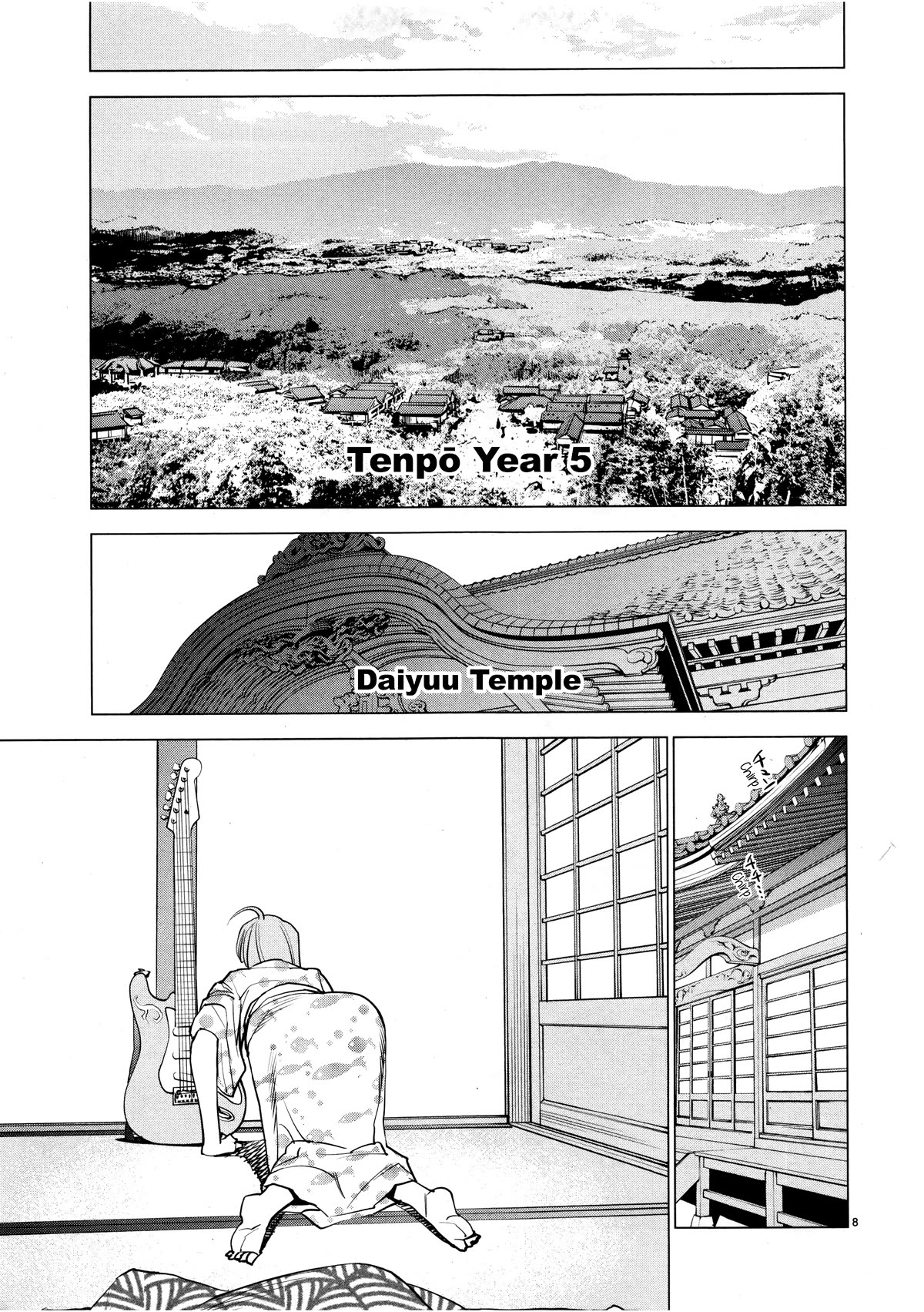 Ooedo!! Un-pluged Chapter 16 page 9 - Chapter 16: When Did History Change?