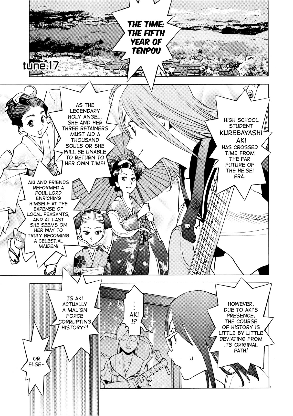 Ooedo!! Un-pluged Chapter 17 page 1 - Chapter 17: Not even in the Edo Period! Never!