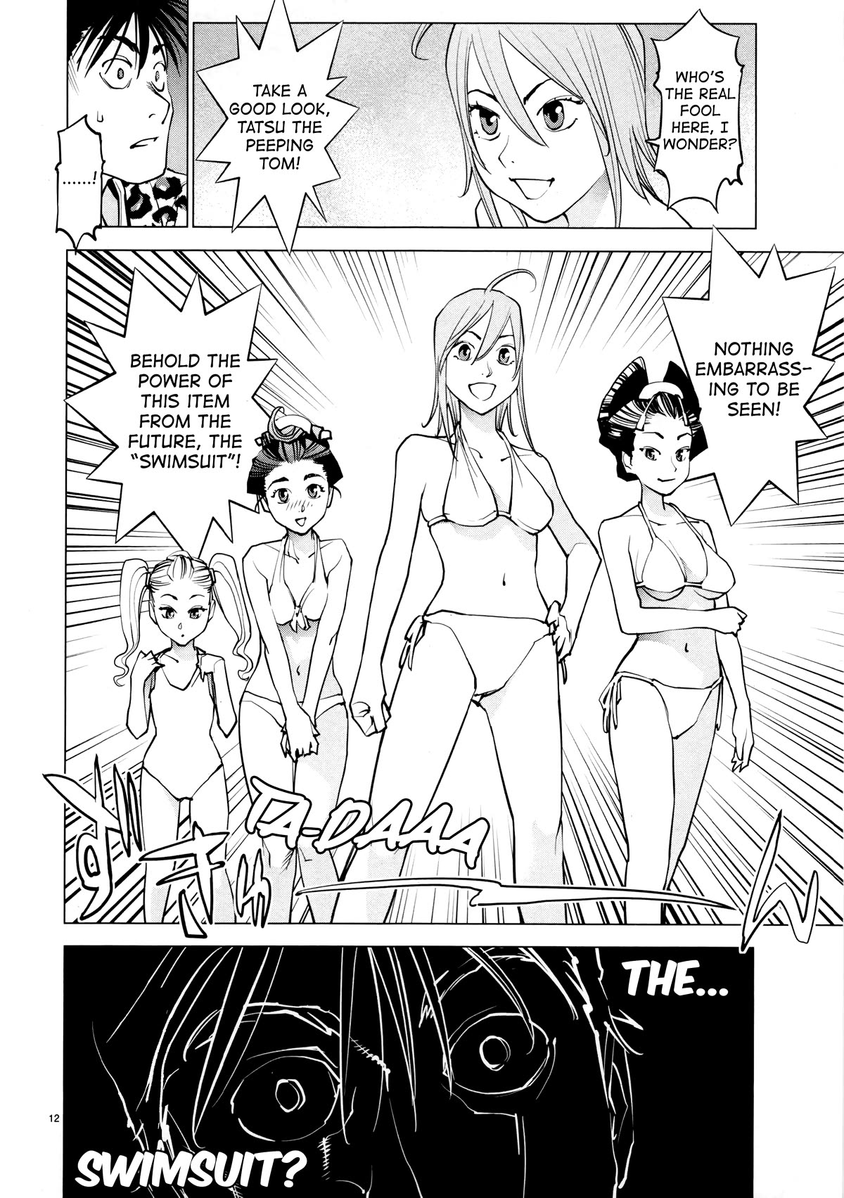 Ooedo!! Un-pluged Chapter 17 page 12 - Chapter 17: Not even in the Edo Period! Never!