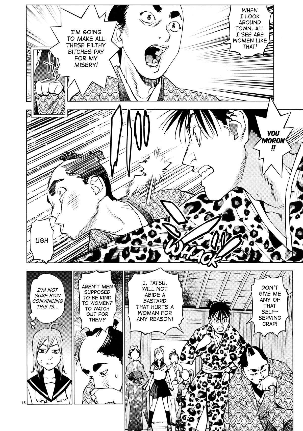 Ooedo!! Un-pluged Chapter 17 page 18 - Chapter 17: Not even in the Edo Period! Never!