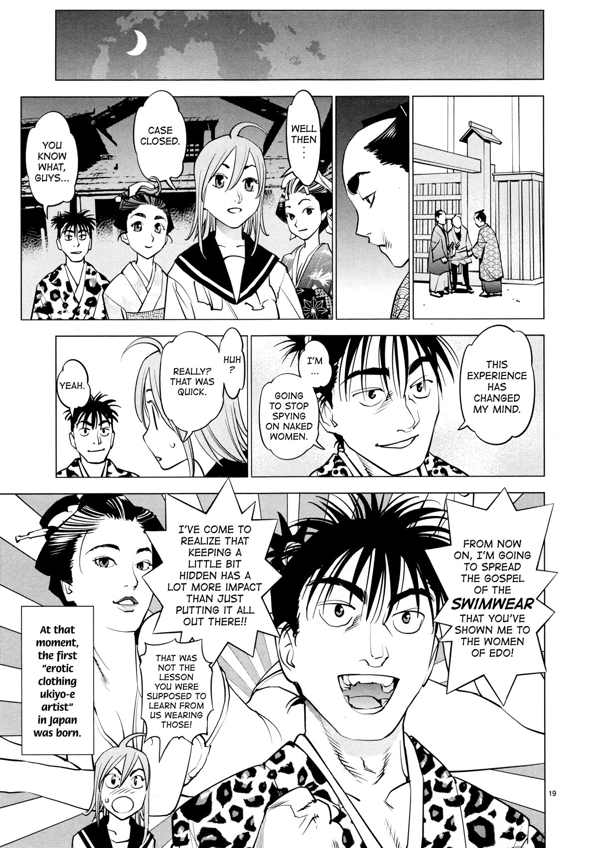 Ooedo!! Un-pluged Chapter 17 page 19 - Chapter 17: Not even in the Edo Period! Never!