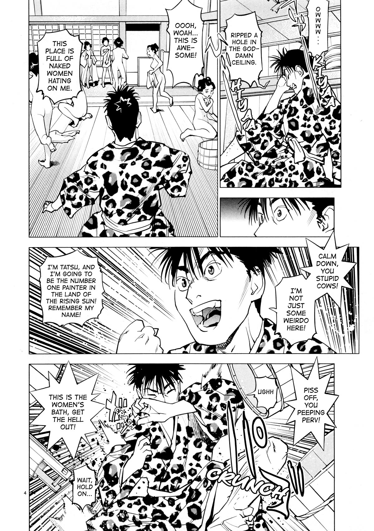 Ooedo!! Un-pluged Chapter 17 page 4 - Chapter 17: Not even in the Edo Period! Never!