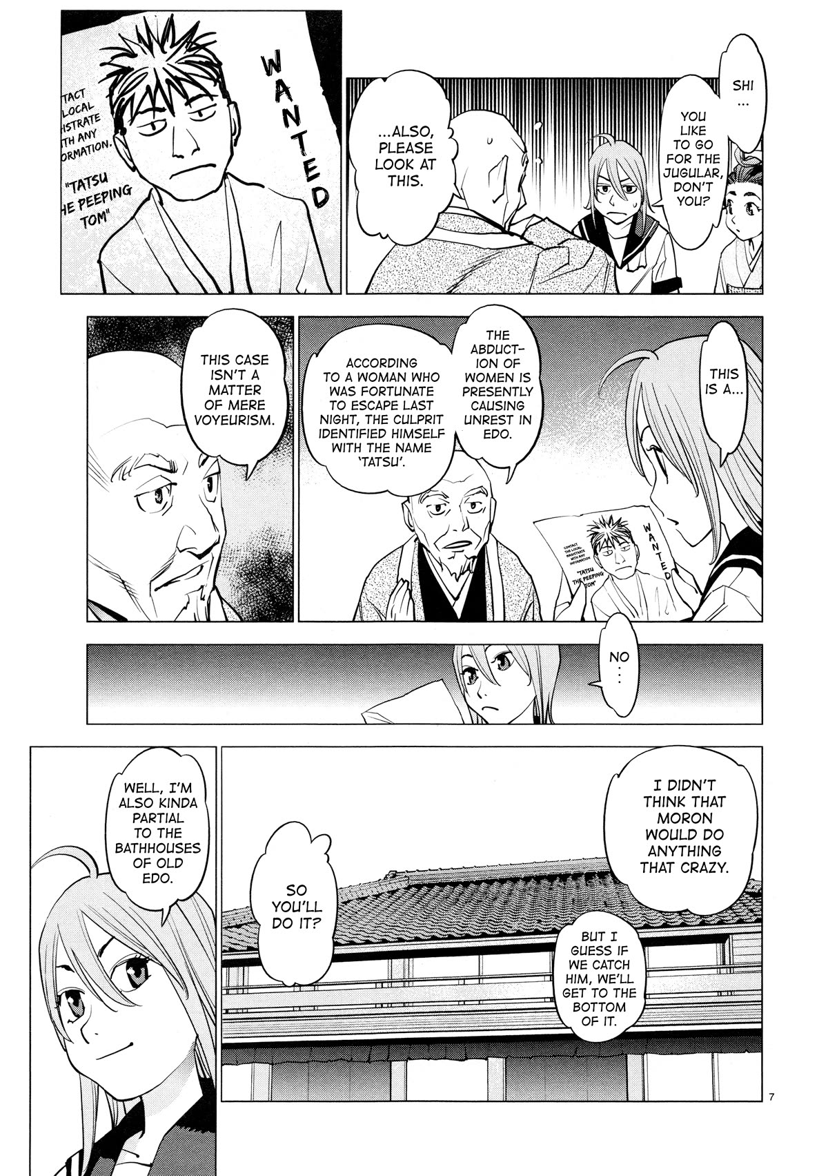 Ooedo!! Un-pluged Chapter 17 page 7 - Chapter 17: Not even in the Edo Period! Never!