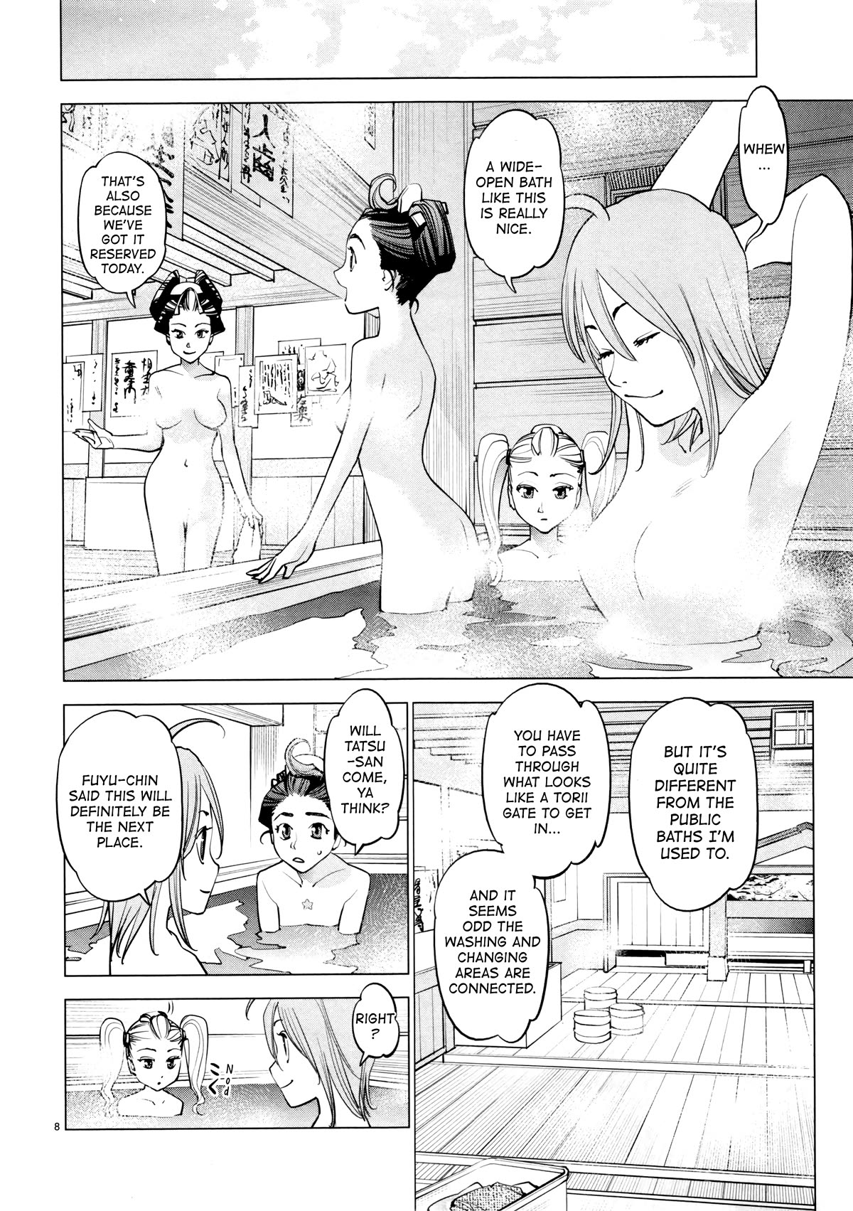 Ooedo!! Un-pluged Chapter 17 page 8 - Chapter 17: Not even in the Edo Period! Never!